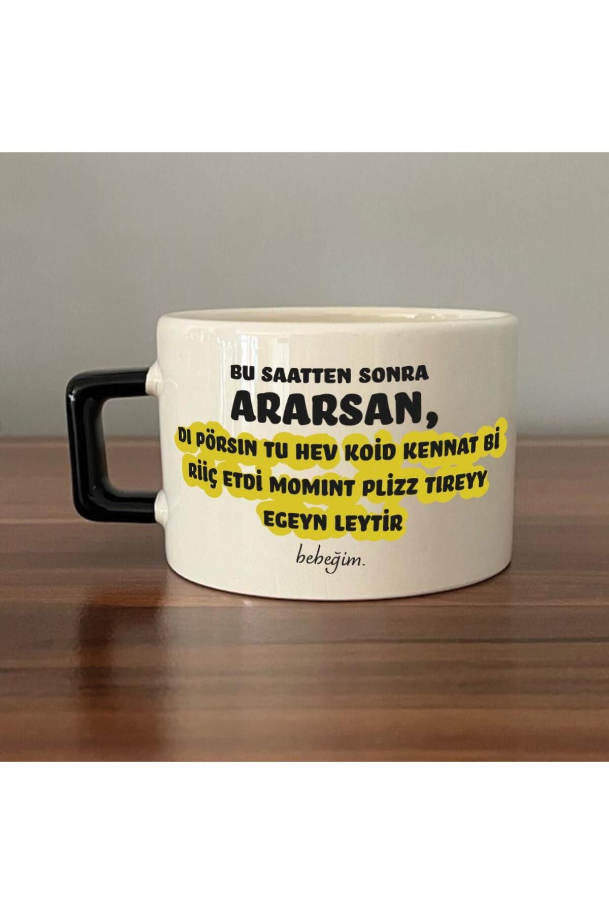 DEKORANLA Baskılı Siyah Kulplu C Fincan, şık ve kullanışlı tasarım