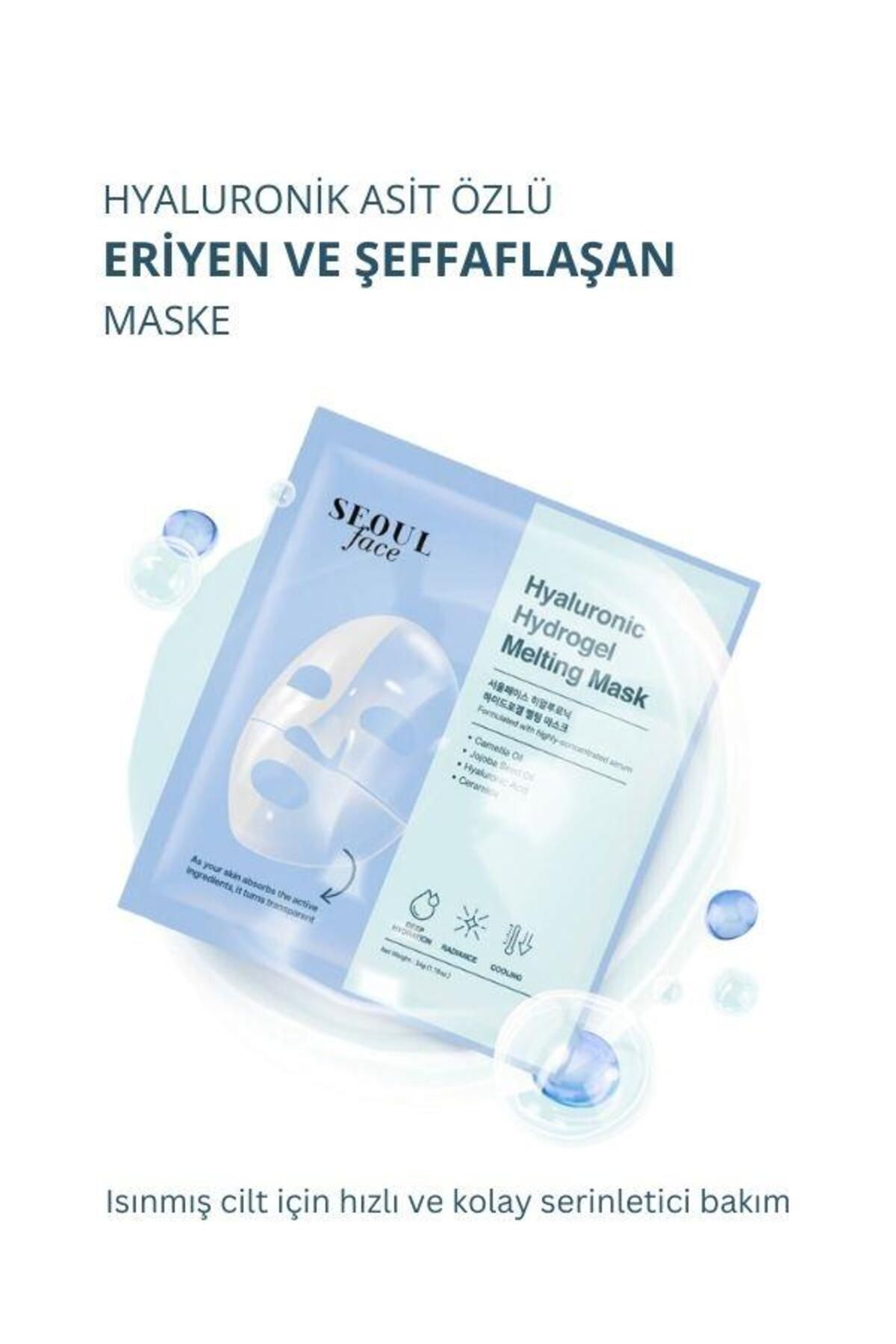 Simple Dermal Seoulface Hyaluronic Hydrogel Melting Mask 34 gr