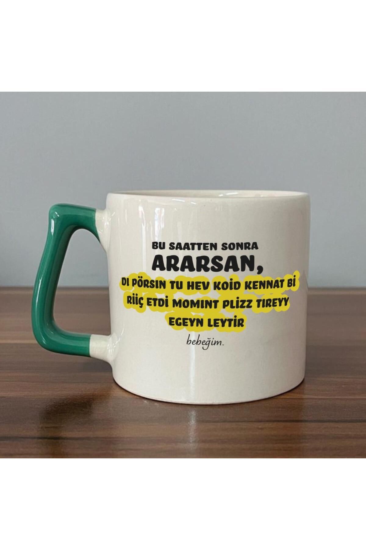 DEKORANLA Yeşil Kulplu Baskılı D Kupa, Sıcak İçin Şık ve Güzel Tasarım
