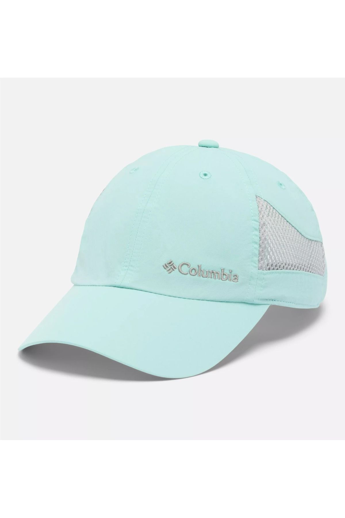 Columbia UNISEX ŞAPKA 2121071-325