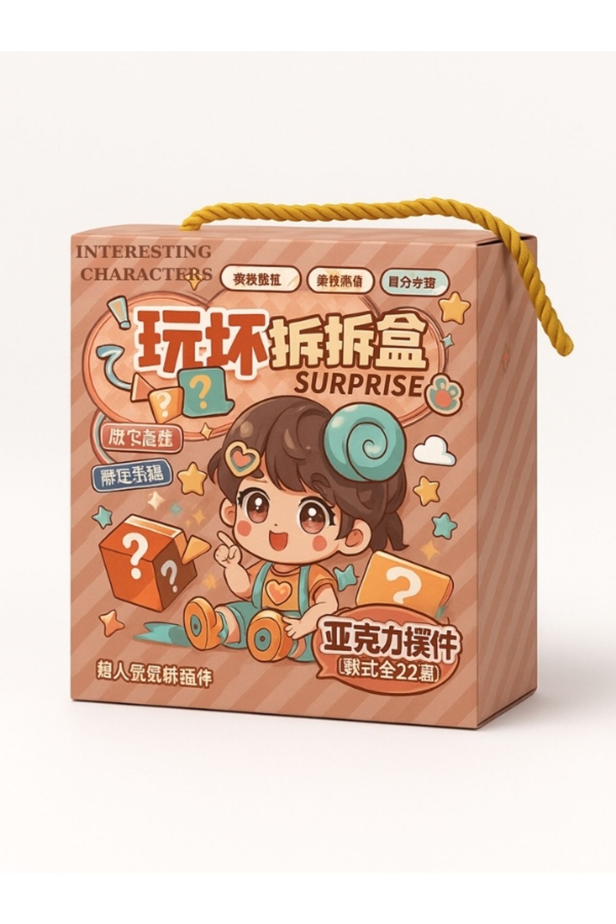 MUNIS Sürpriz Sticker ve Hediye Kutusu – Kawaii - Anime Dünyasının Eğlenceli Stickerları