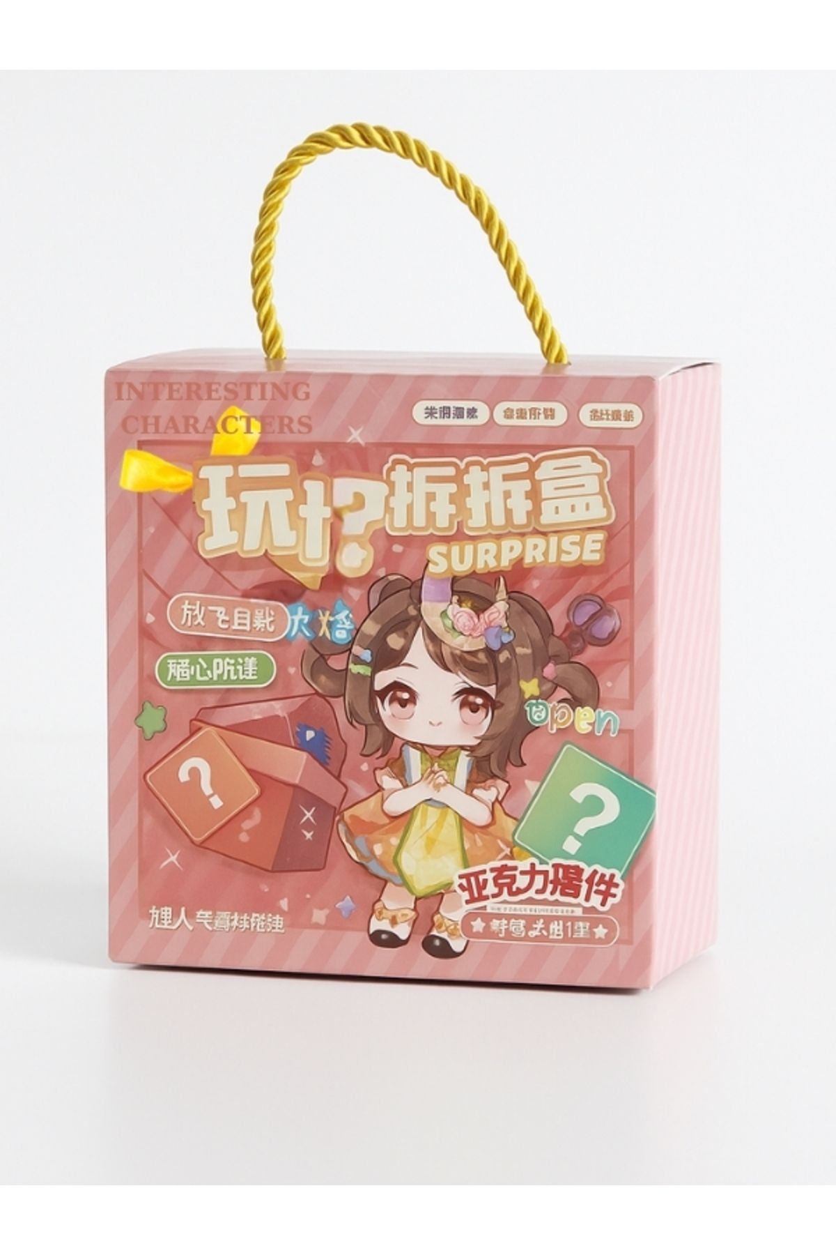 MUNIS Sürpriz Sticker ve Hediye Kutusu – Kawaii - Anime Dünyasının Eğlenceli Stickerları