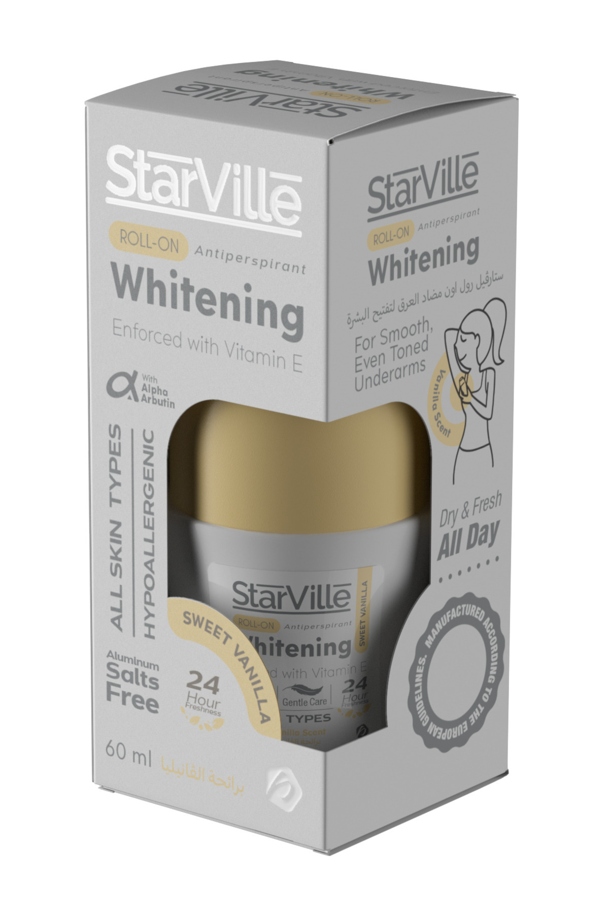 starville ستارفيل رول تبييض بنكهة الفانيليا الحلوة 60 مل