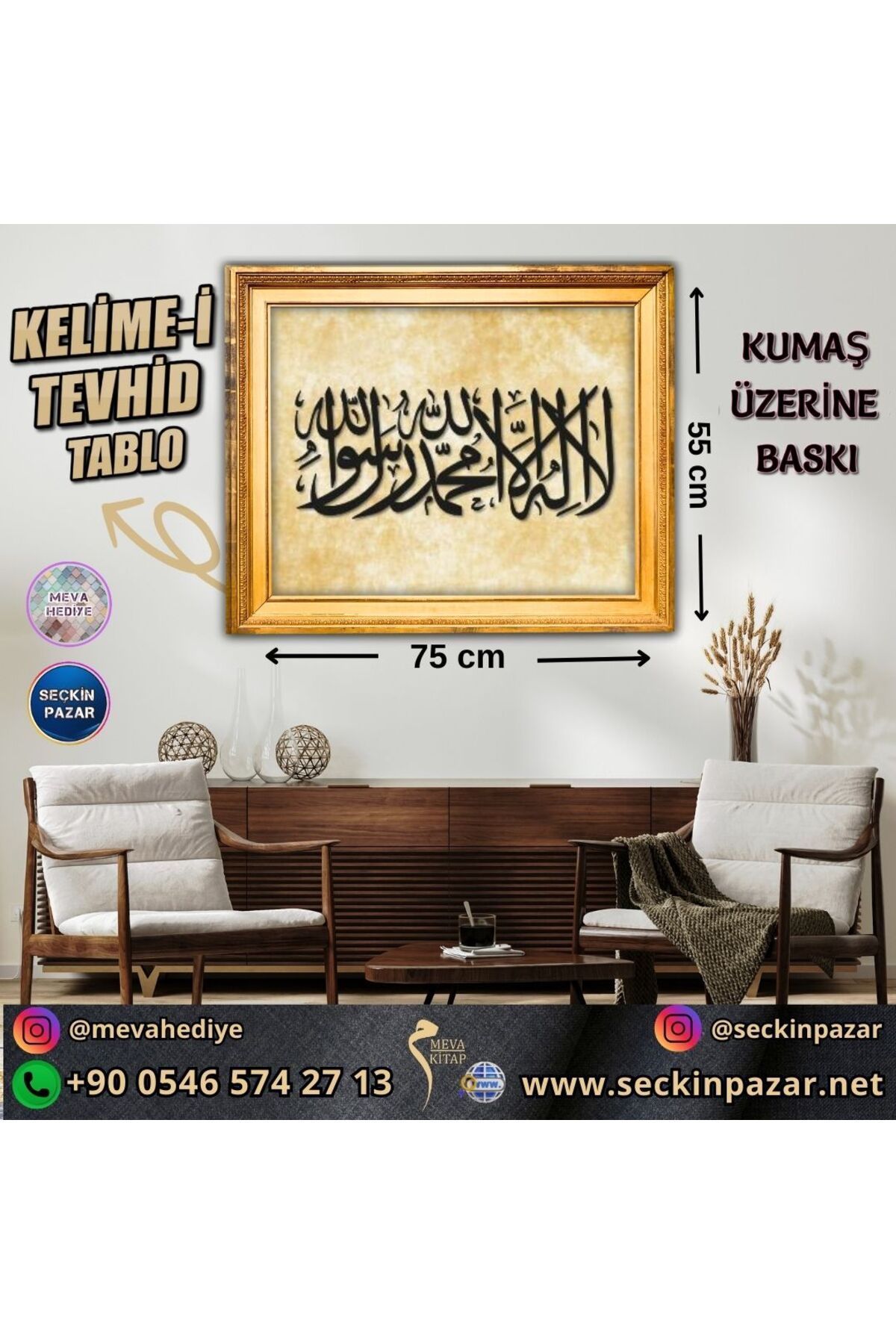Meva Hediye Tablo Renkli Baskı Kumaş 55x75