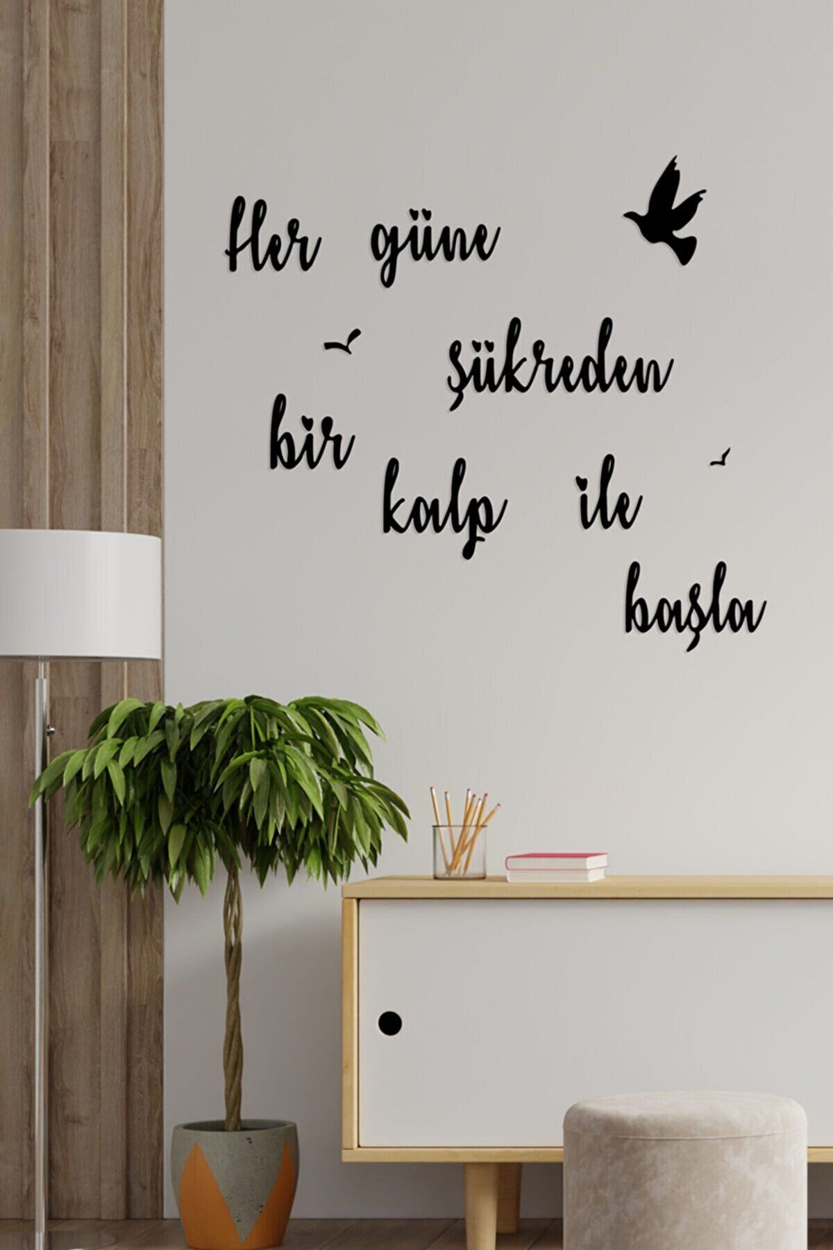 karalazerkesim Her Güne Şükreden Bir Kalp Ile Başla Ahşap Dekoratif Duvar Tablosu hts241