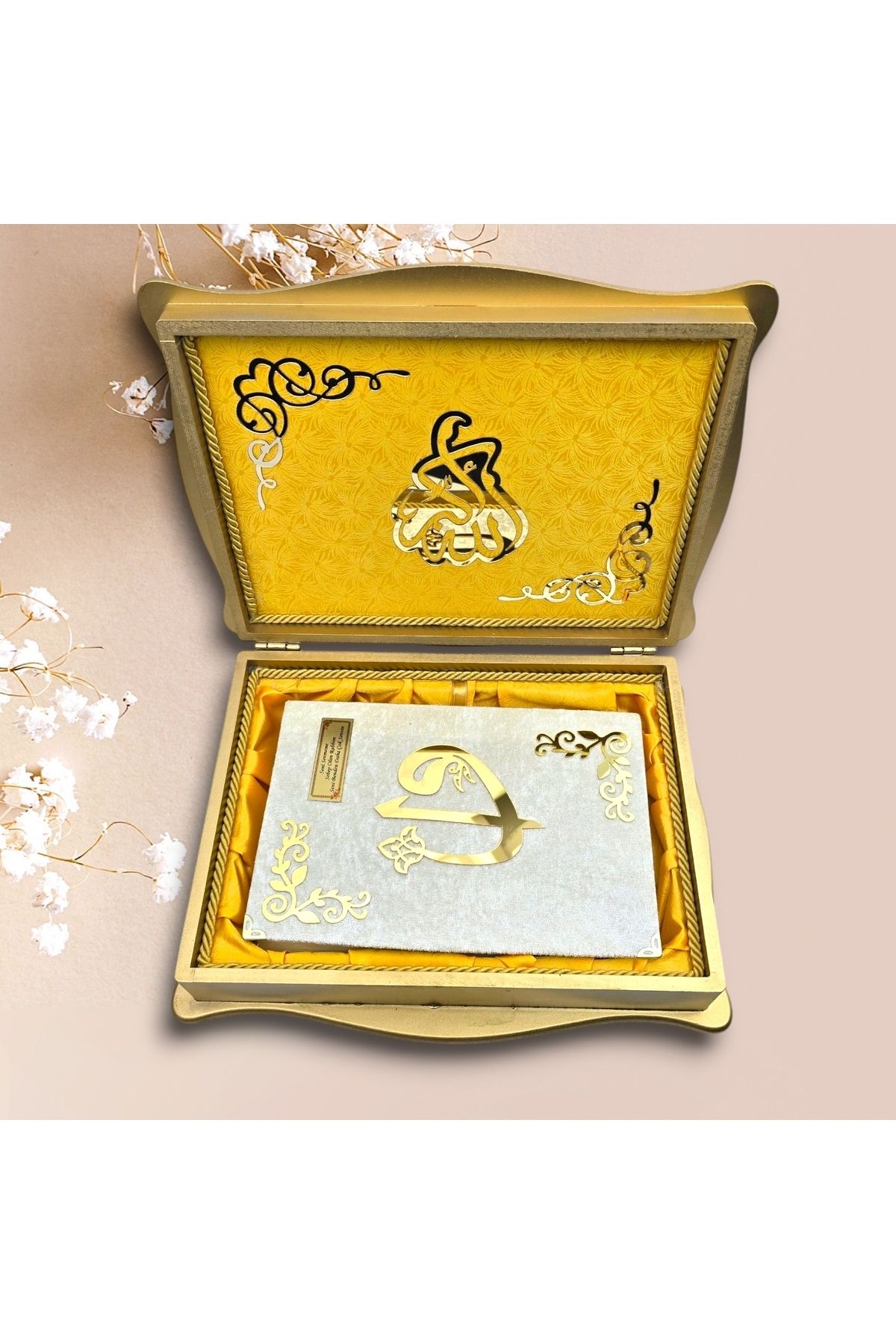 YİGİTECH Gold Orta Boy Kuran ve Kabe Desen Ahşap Kutu