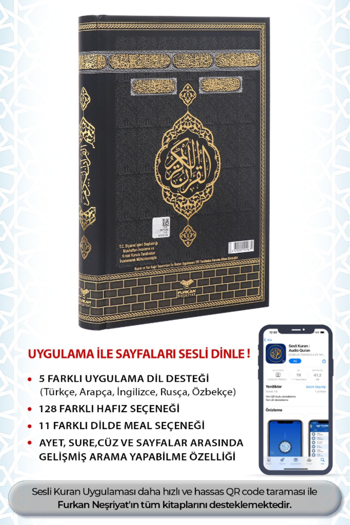 YİGİTECH Orta Boy Arapça Sıvama Kapak Kuran-ı Kerim Kabe