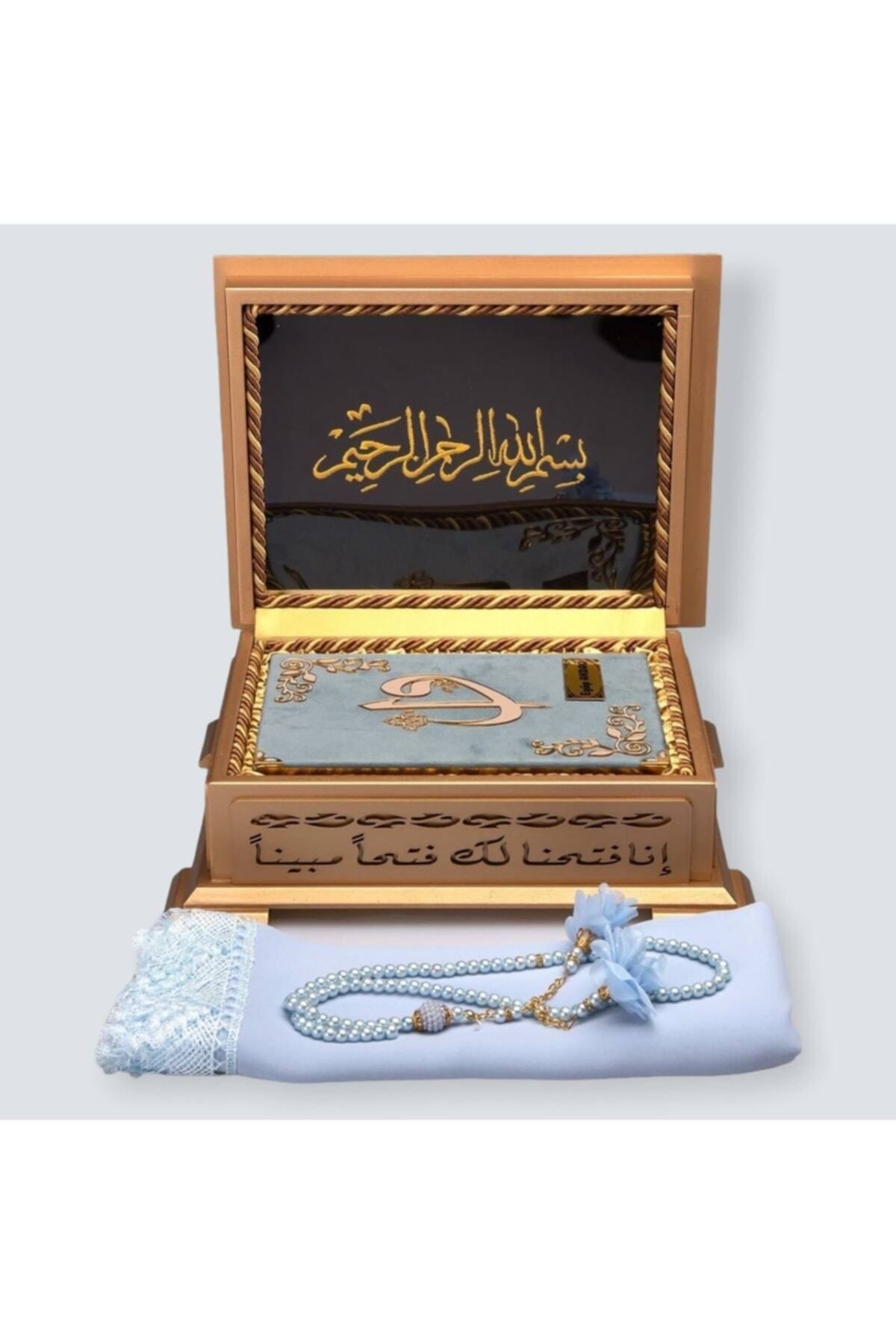 Yiğittech Dini Hediye Gold Sandıklı Hafız Boy Kur'an-ı Kerim Seti(gökyüzü)