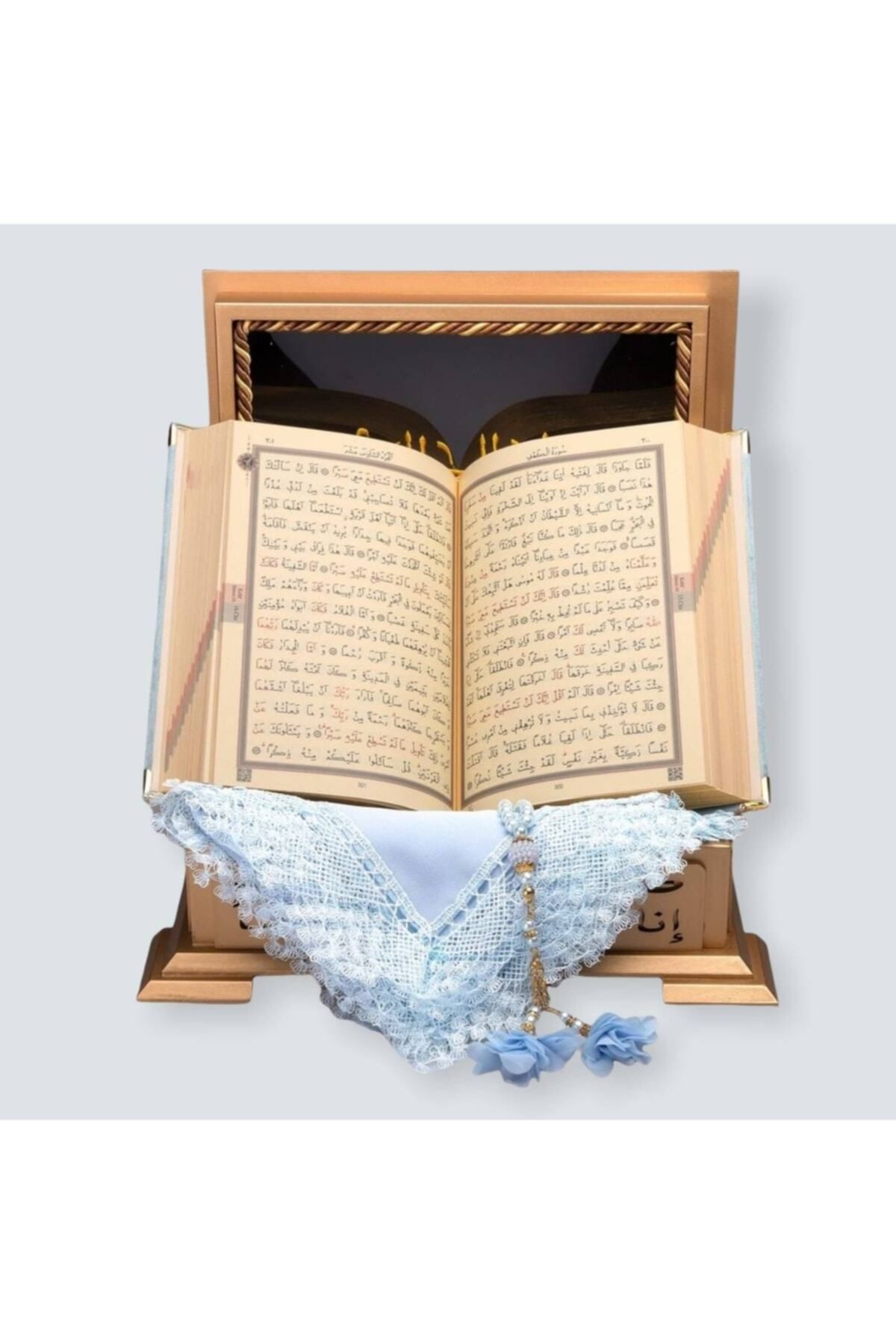 YİGİTECH Dini Hediye Gold Sandıklı Hafız Boy Kur'an-ı Kerim Seti(gökyüzü)