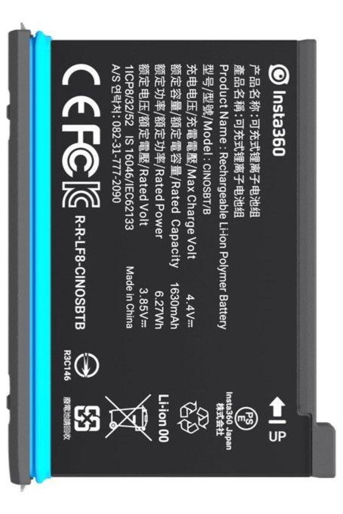 Insta360-Battery for Insta360 ONE X2, 1630 mAh 1