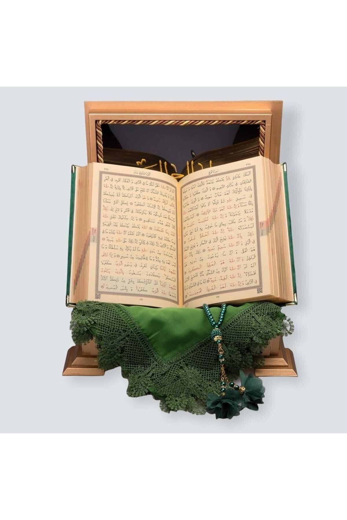 Yiğittech Dini Hediye Sandıklı Kuranı Kerim - Ahmet Hüsrev Altınbaşak (ciltli)