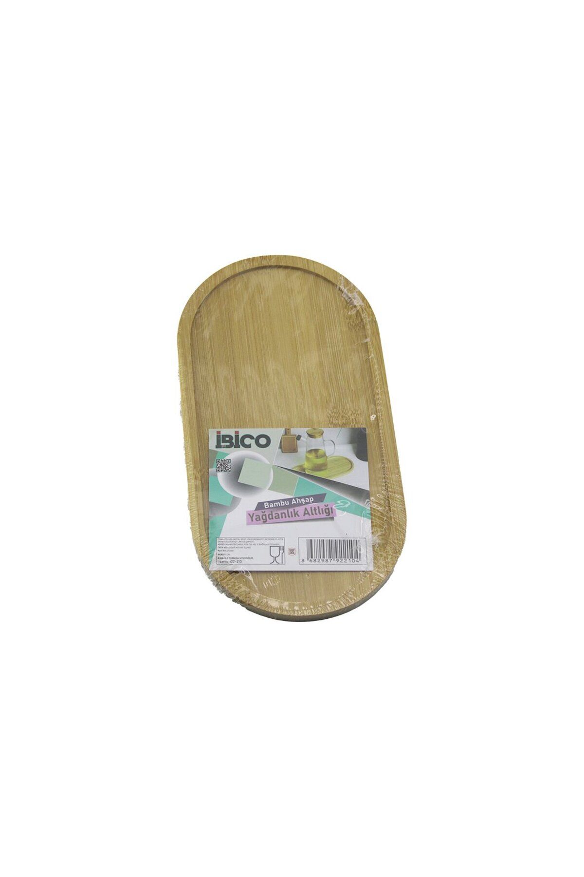 Findit OVAL AHŞAP BAMBU YAĞDANLIK ALTLIK MİNİ TEPSİ 12 X 23.3 X 0.8CM (2818)