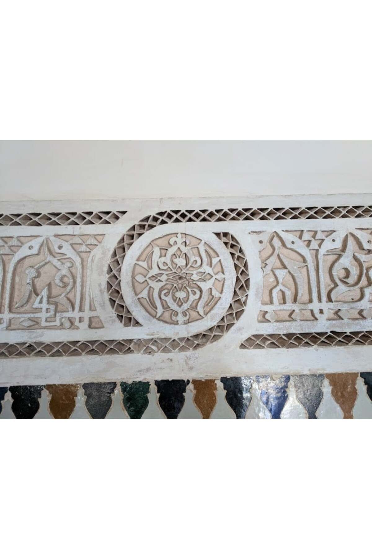 Lucest Bahia Sarayı Geometrik Rozet 03 (Plastik Aparattır!!!)
