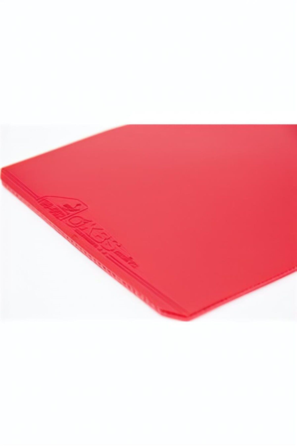 supertrend Süpertrend KBS RIZE SOFT MASA TENISI RAKET LASTIGI (RIZESOFT)