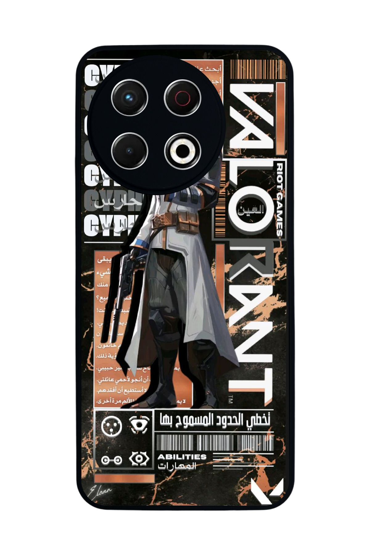 TECNO Spark 30 Pro Mat Siyah Kılıf – Yumuşak Silikon, Koruyucu, Şok Emici Kapak