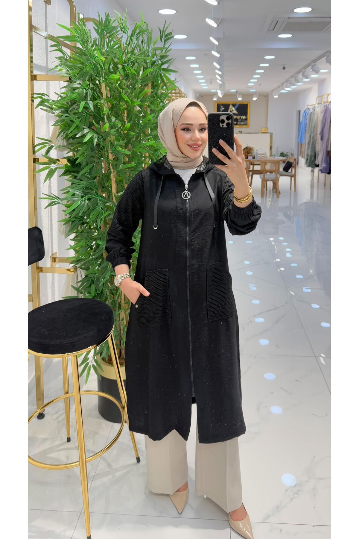 ayşe akay file Detaylı kap