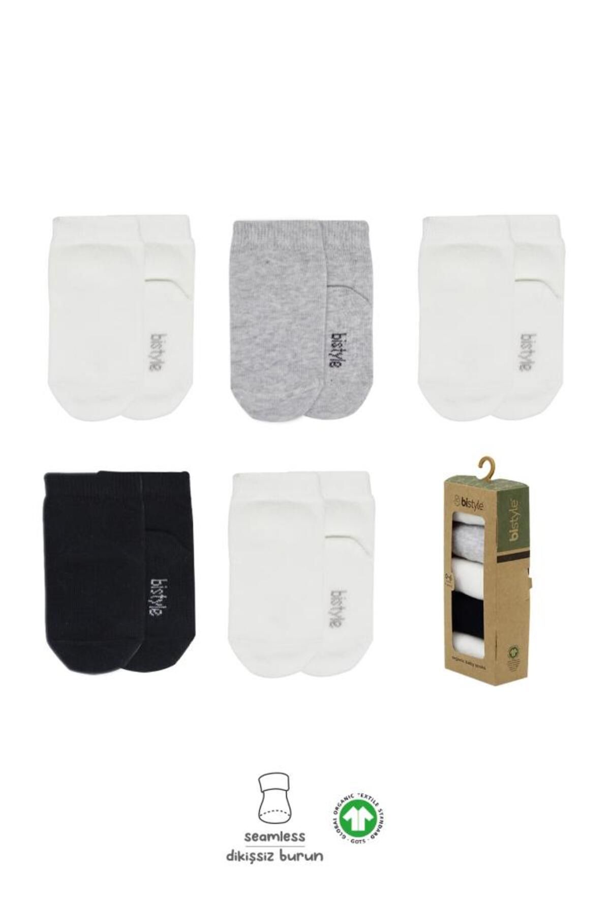 NW NessiWorld Nessiworld Bistyle 5'li Penye Soket Kutulu Basic Çorap 10131 Gri