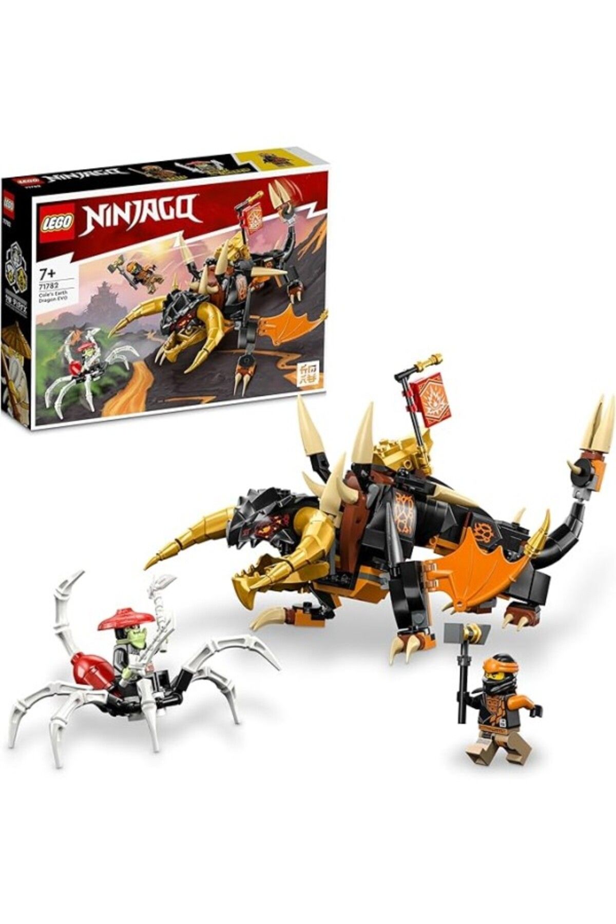 ShopZum Lego® Ninjago® Cole’Un Toprak Ejderhası Evo 71782-7 Yaş Ve Üzeri Çocuklar İçin Cole Ve İskelet