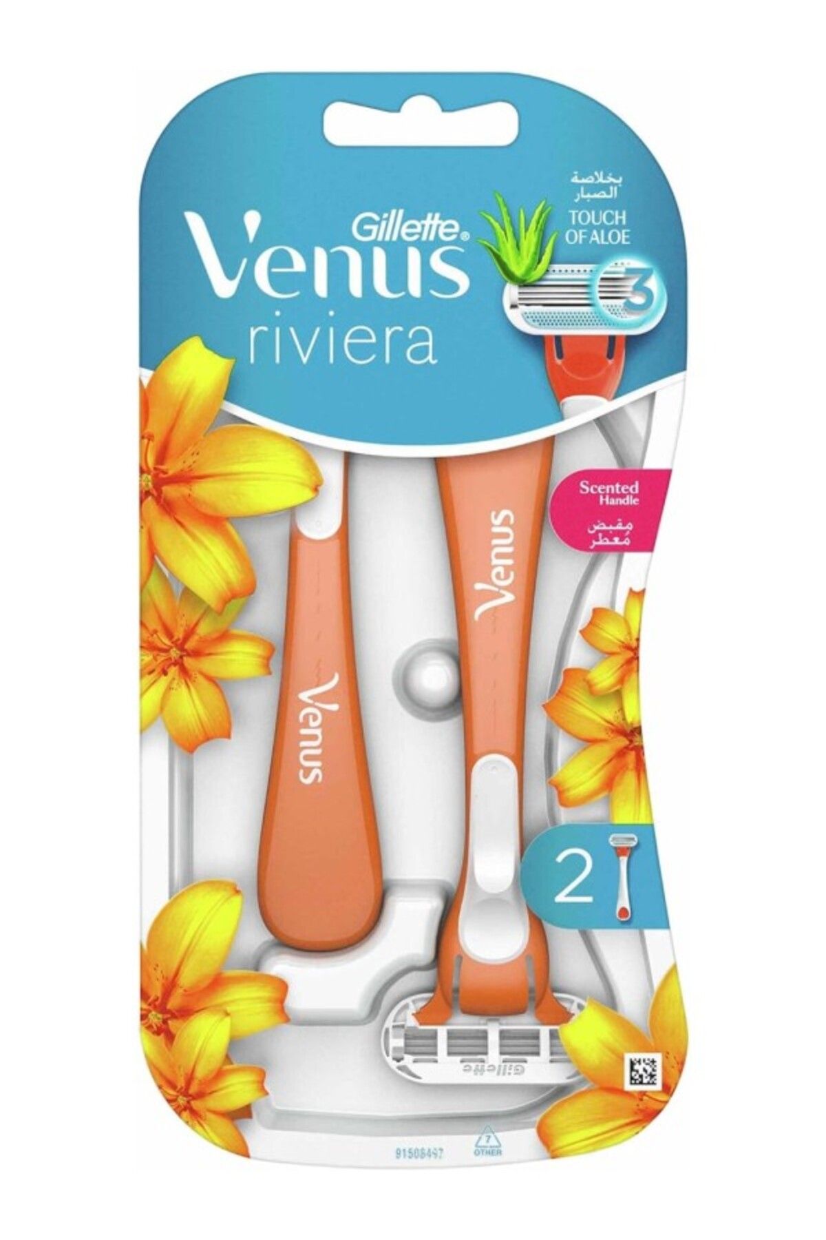 ShopZum Riviera Kullan At Kadın Tıraş Bıçağı 2'Li