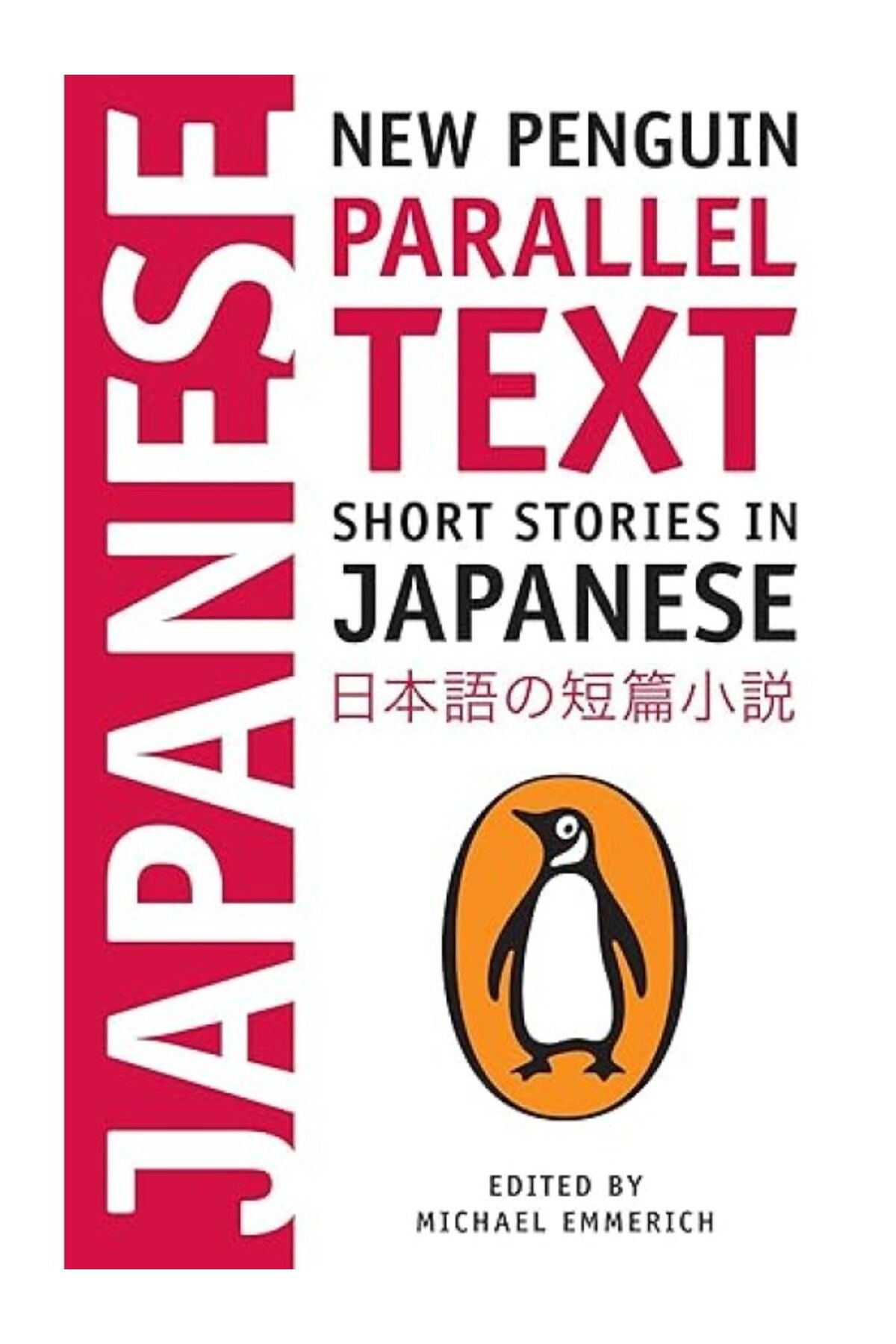 ShopZum Short Stories In Japanese: New Penguin Parallel Text