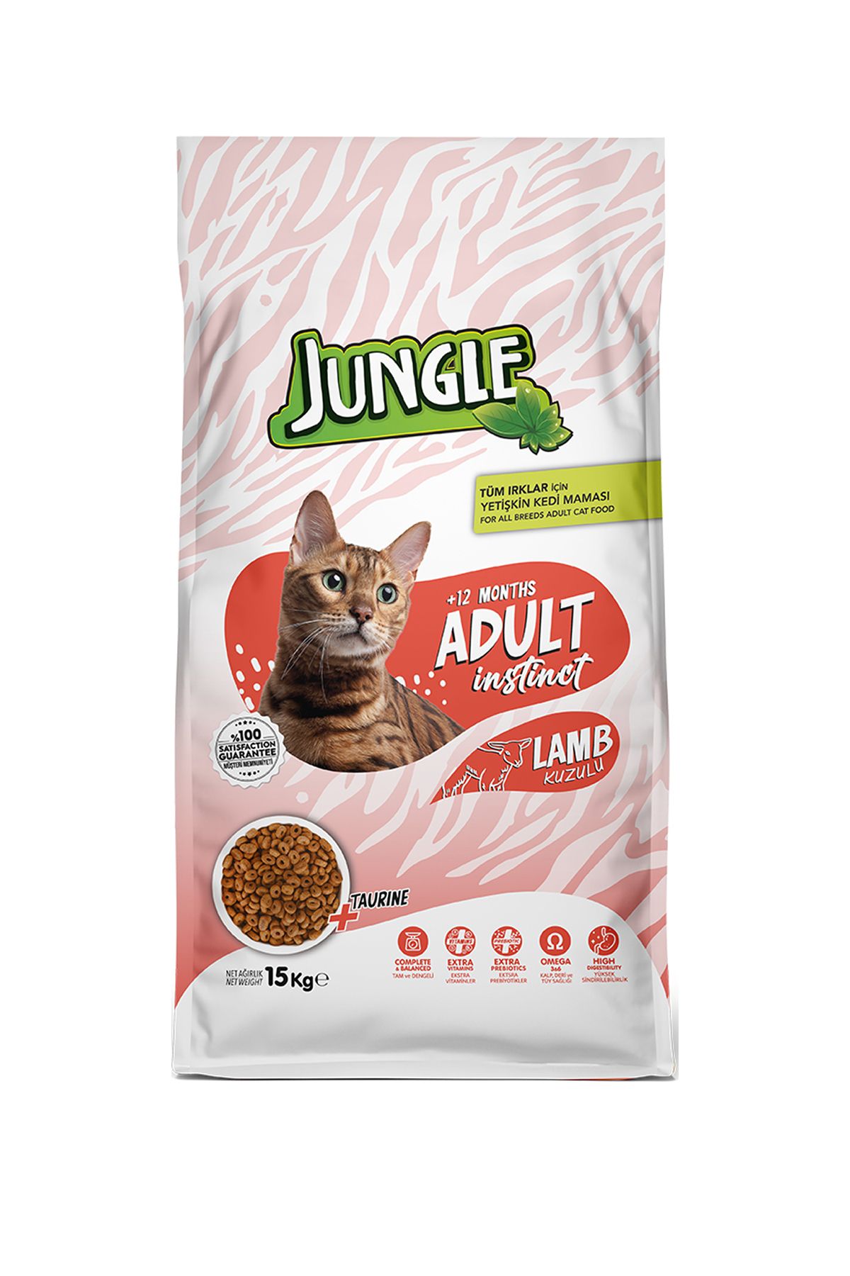 Jungle 1,5 KG KURU KEDİ MAMASI YETİŞKİN KUZU ETLİ