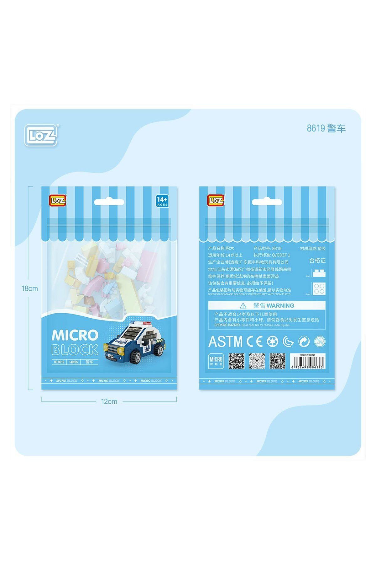 NillyToys LZ8619 LOZ Blok Oyuncak Mini Poşet -Vagonlife
