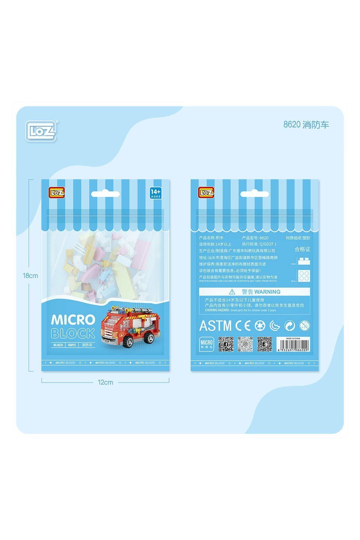 NillyToys LZ8620 LOZ Blok Oyuncak Mini Poşet -Vagonlife