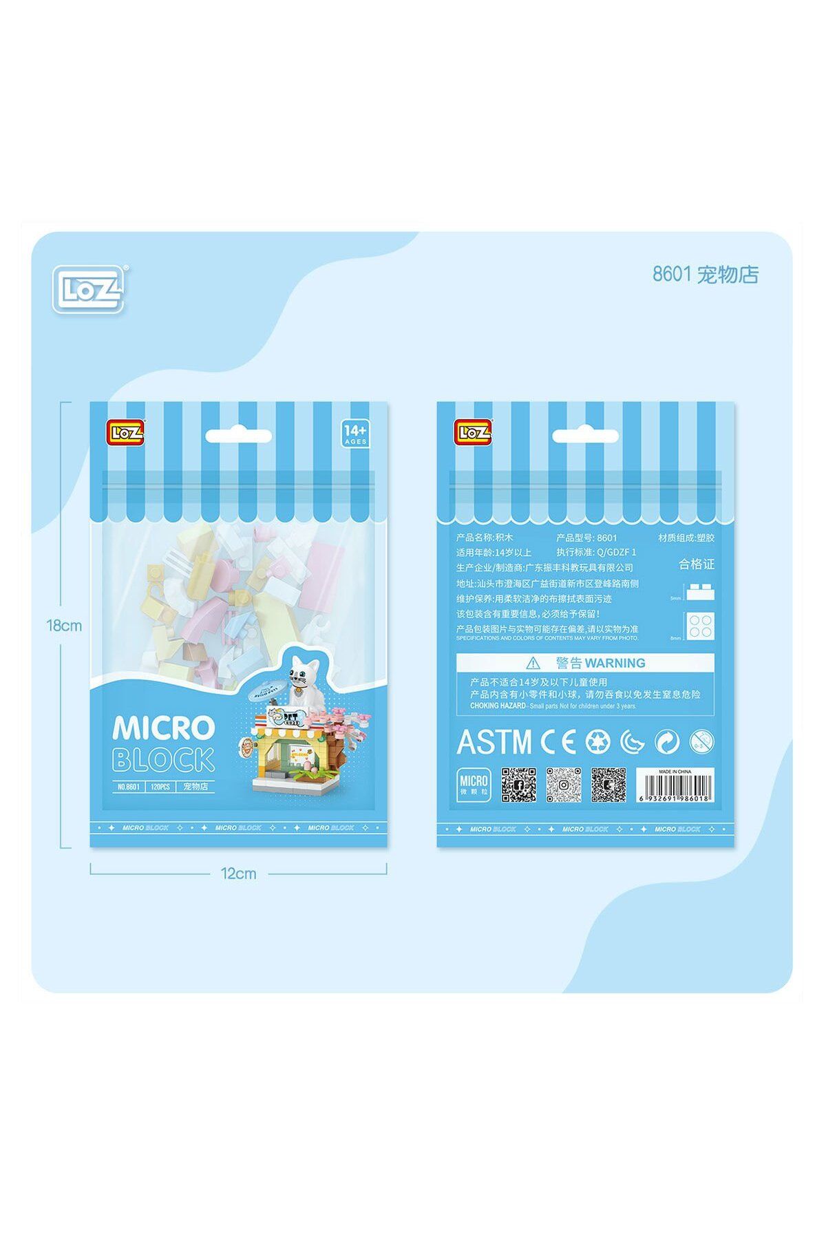 NillyToys LZ8601 LOZ Blok Oyuncak Mini Poşet -Vagonlife