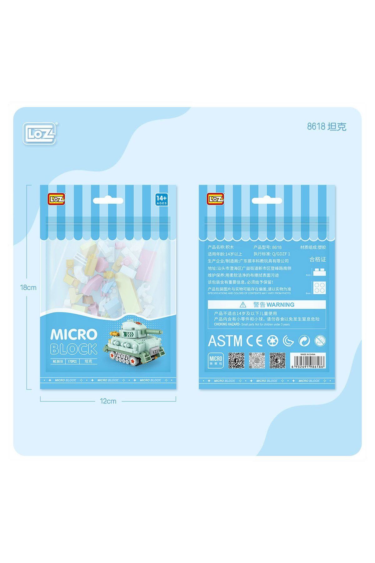 NillyToys LZ8618 LOZ Blok Oyuncak Mini Poşet -Vagonlife