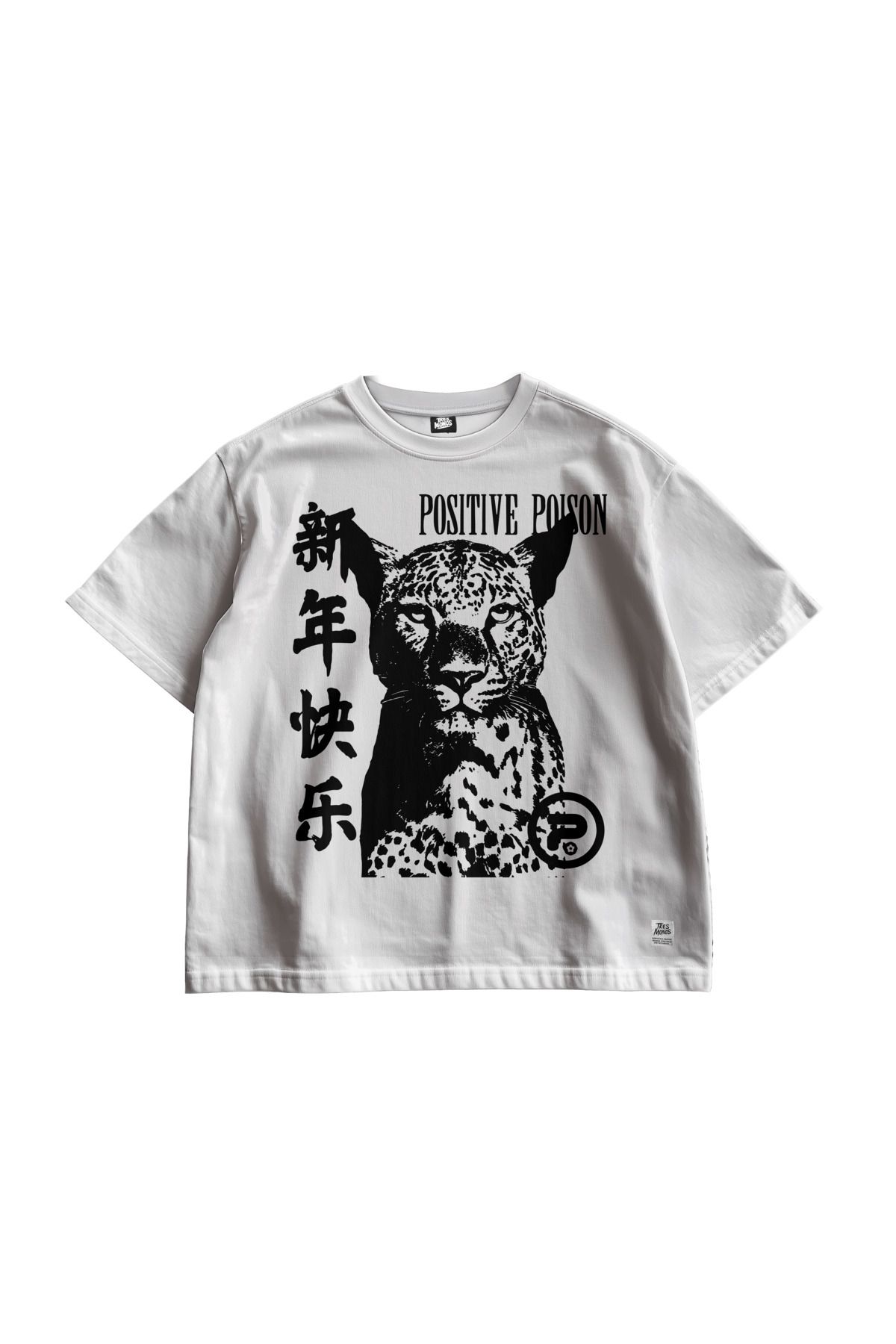 TresMonos Positive Poison Leopard Baskılı Oversize Kısa Kollu Pamuklu Unisex Beyaz Tişört