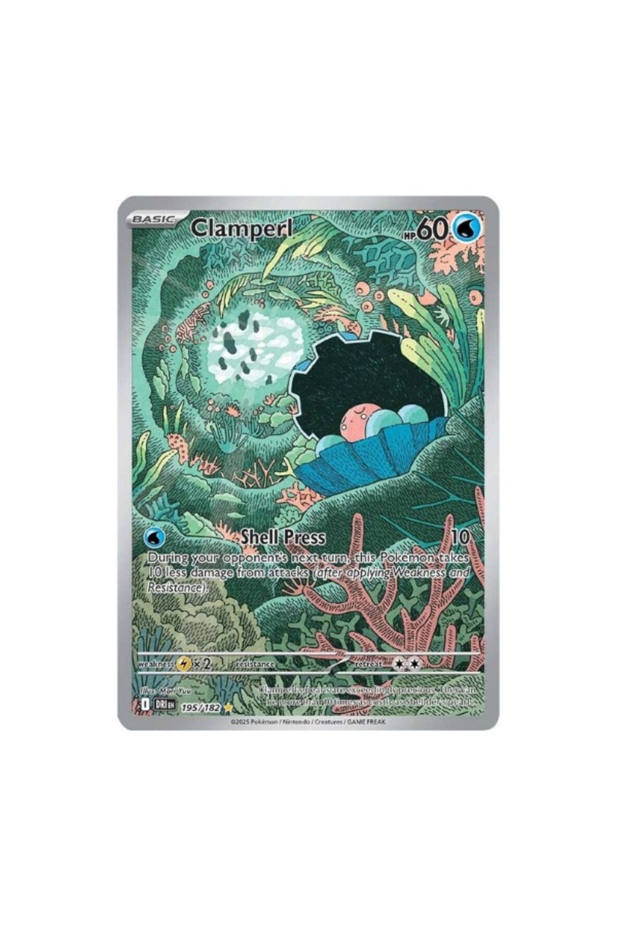 Pokemon TCG Destined Rivals Clamperl 195/182