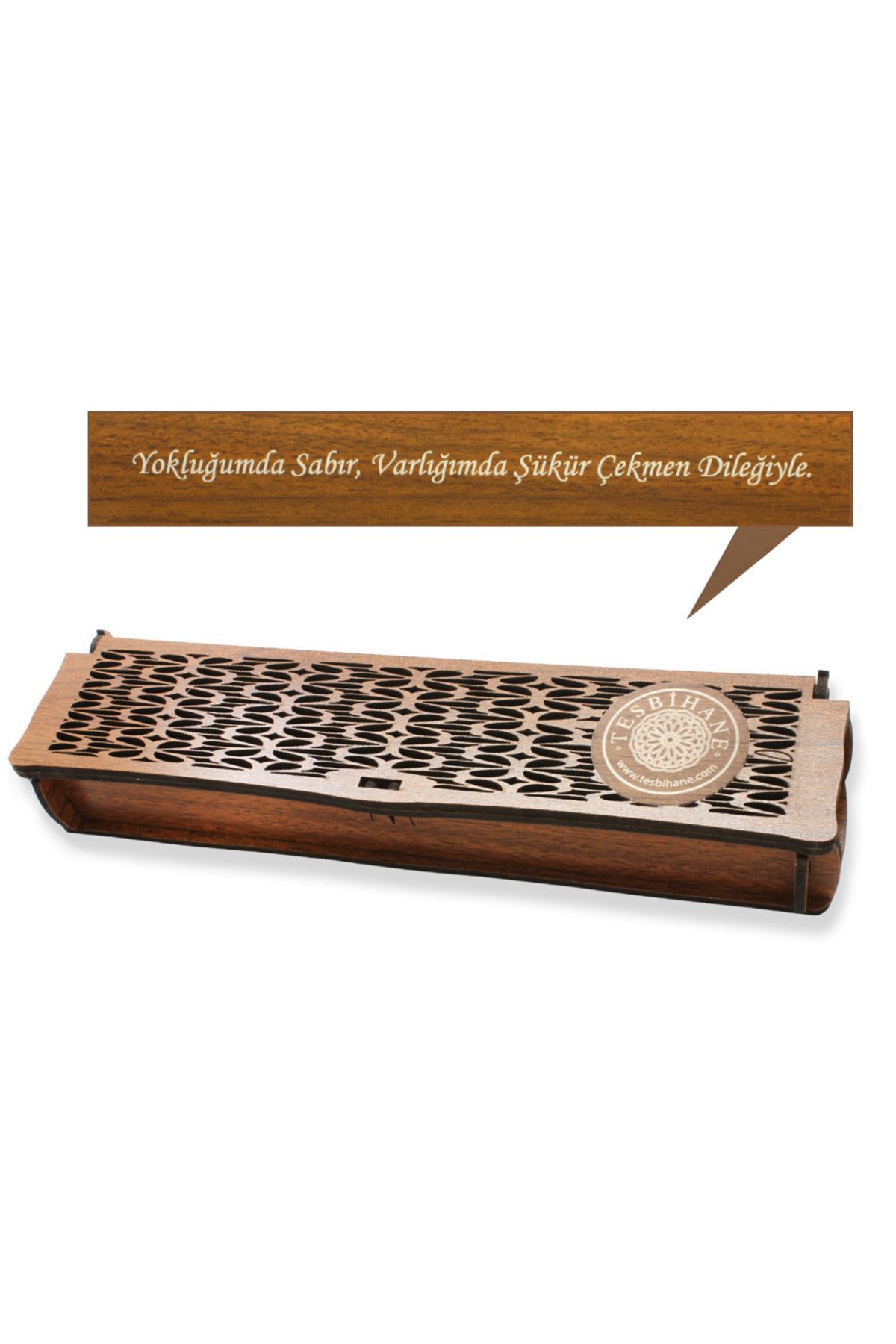 Tesbihane Özel Mesaj Yazılı Kahverengi Ahşap Elegance Hediye Tesbih Kutusu - M4