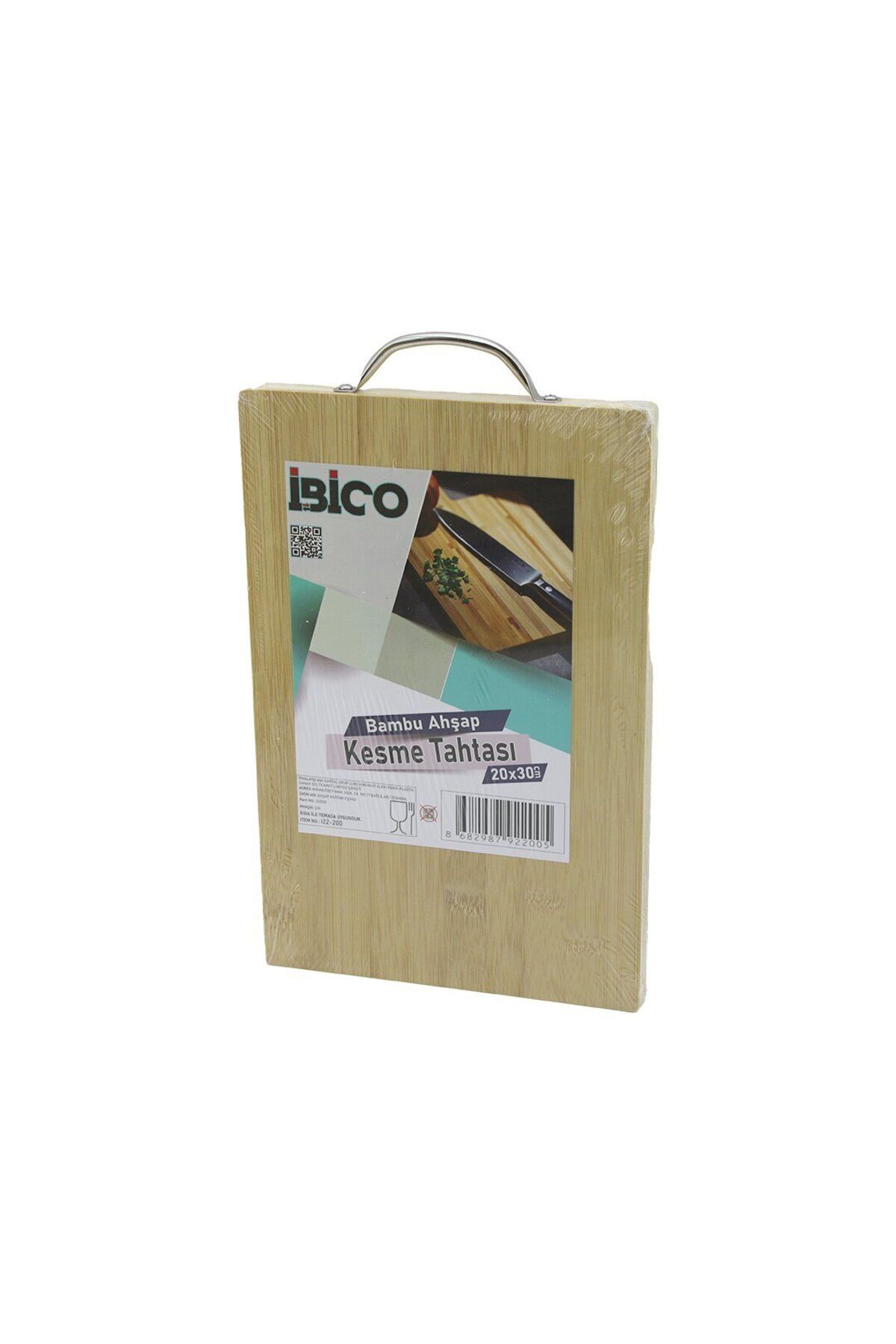 Zayla 20X30 X 1.7CM LUX AHŞAP BAMBU KESİM PANOSU - KESME TAHTASI METAL KULPLU (5165)