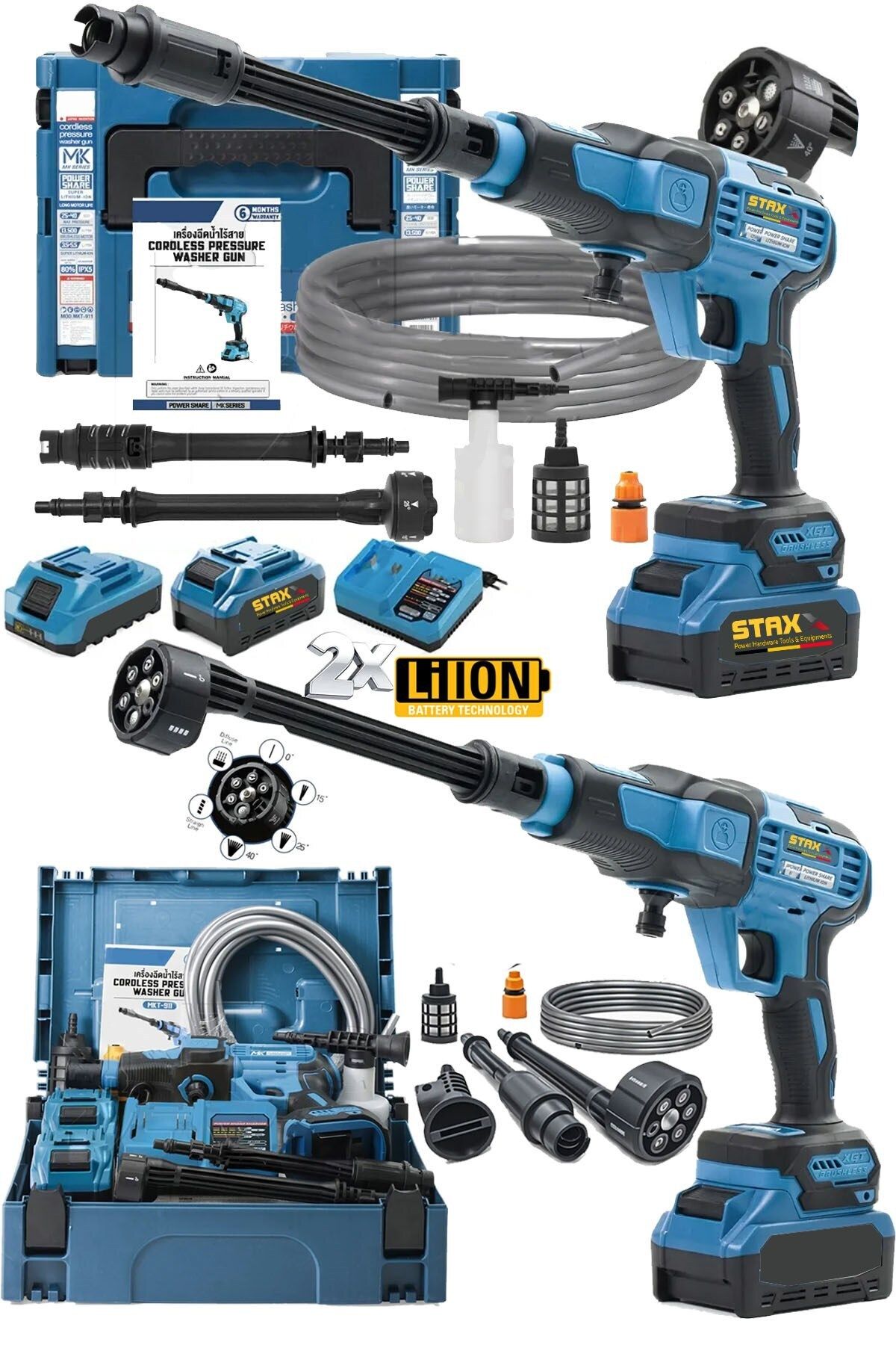 AboutThePerfect Yüksek Basınçlı Çift Akülü 10 Pilli 21500WH Titanyum Motor Araç ve Bahçe Yıkama İlaçlama