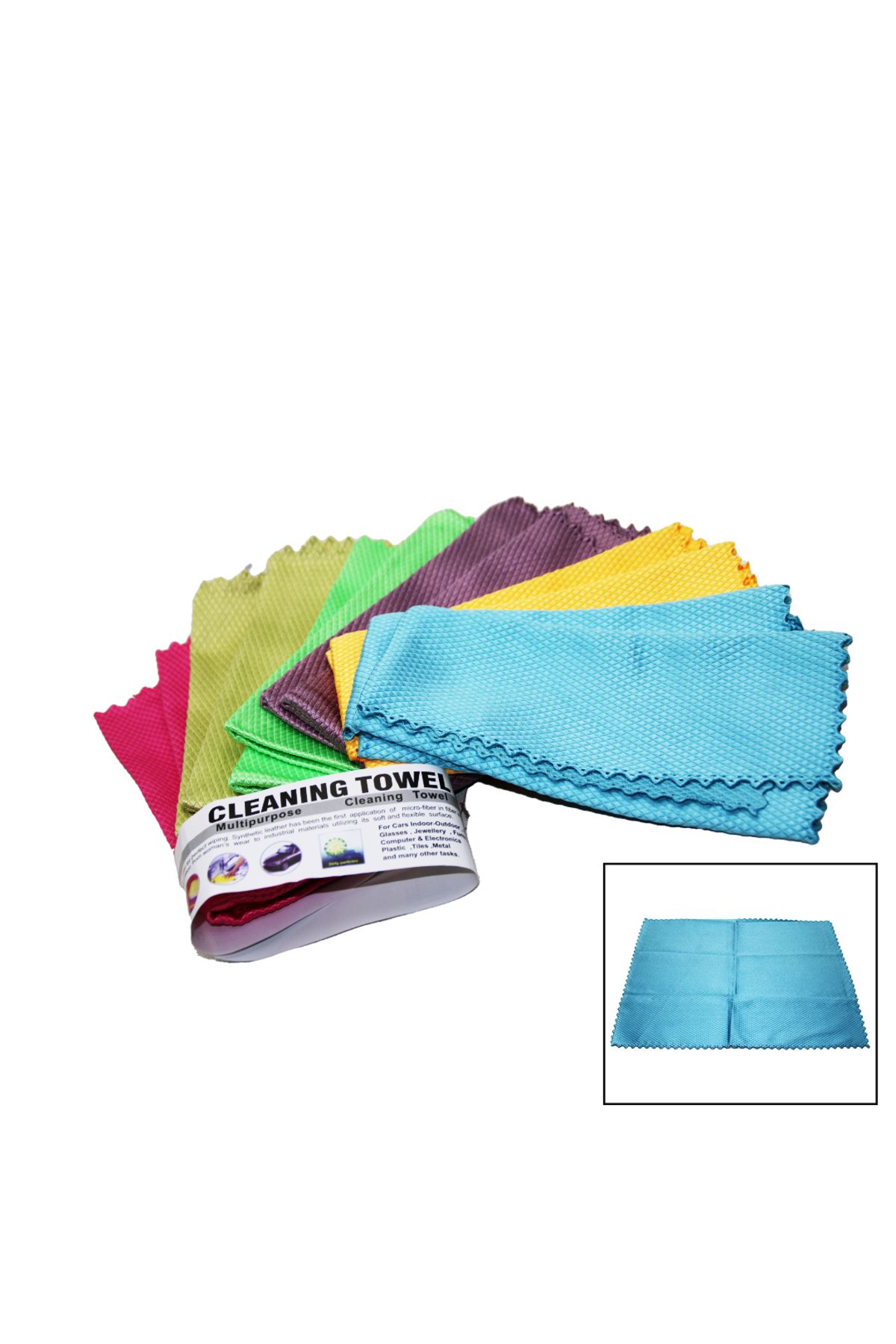 İklimStore CLEANING TOWEL BAKLAVA DESENLİ MİKROFİBER TEMİZLİK BEZİ (5131)