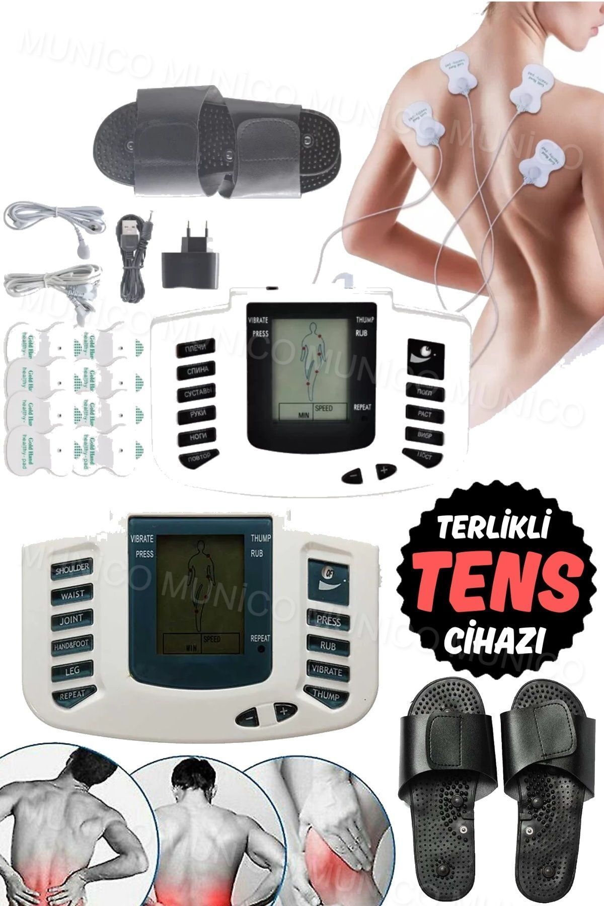 AboutThePerfect Tam Vücut Elektrikli Masaj Aleti, 8 Pedli Rahatlatıcı Terapi Cihazı