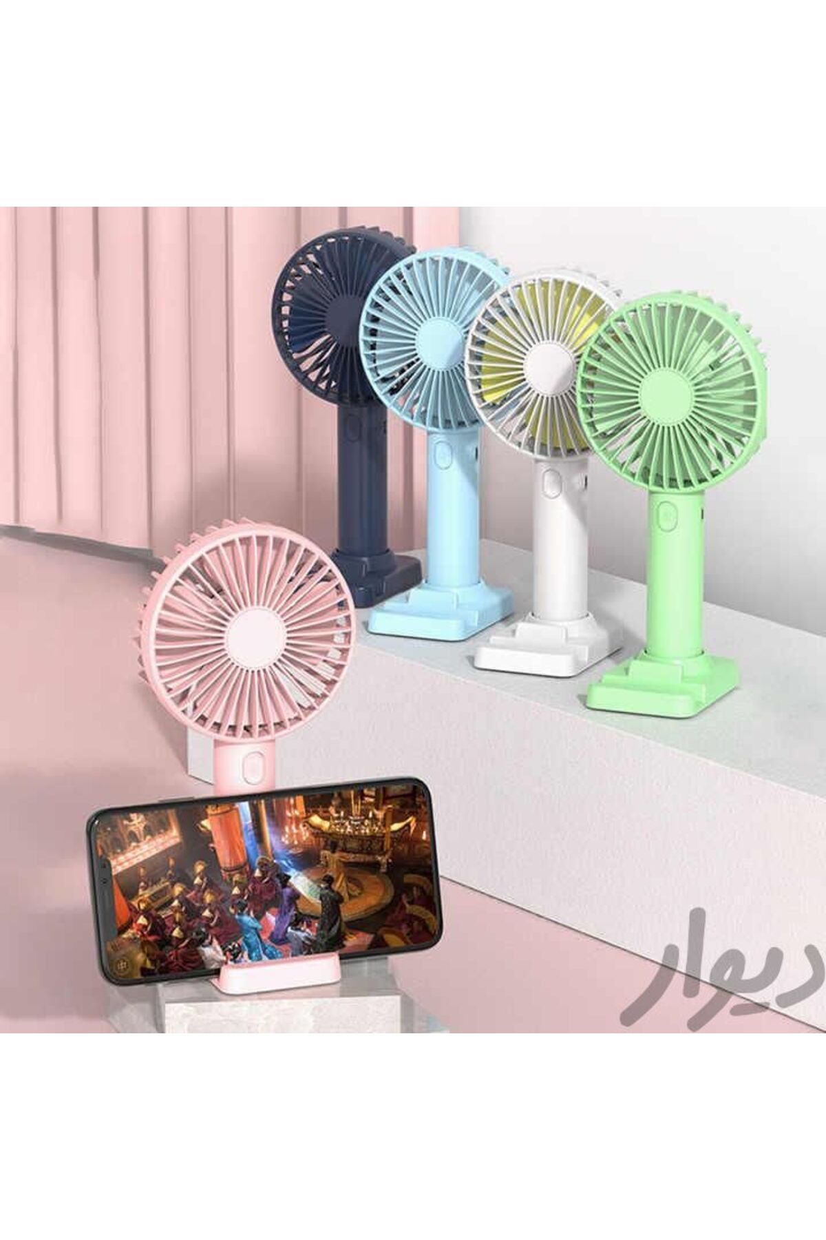 Ledarmy Taşınabilir Mavi Mini Şarj Edilebilir El Fanı 4 Dişli Ayarlanabilir Masa Üstü Telefon Tutucu