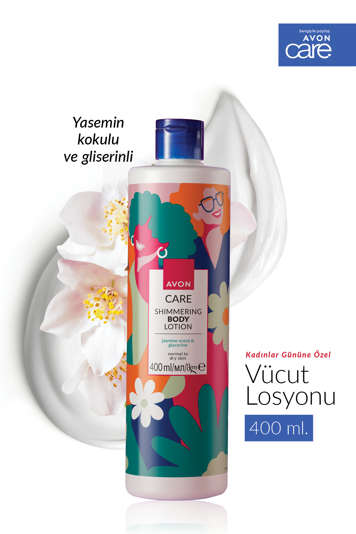 کرم بدن زنانه | آون Avon MPACK3222 - تصویر 4