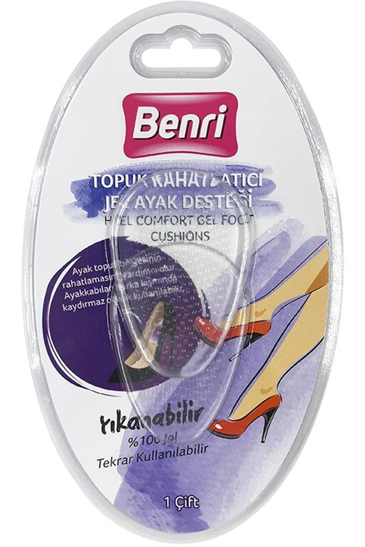 AboutThePerfect Yumuşak Jel Topuk Pedi, Rahatlatıcı ve Destekleyici Çift Set