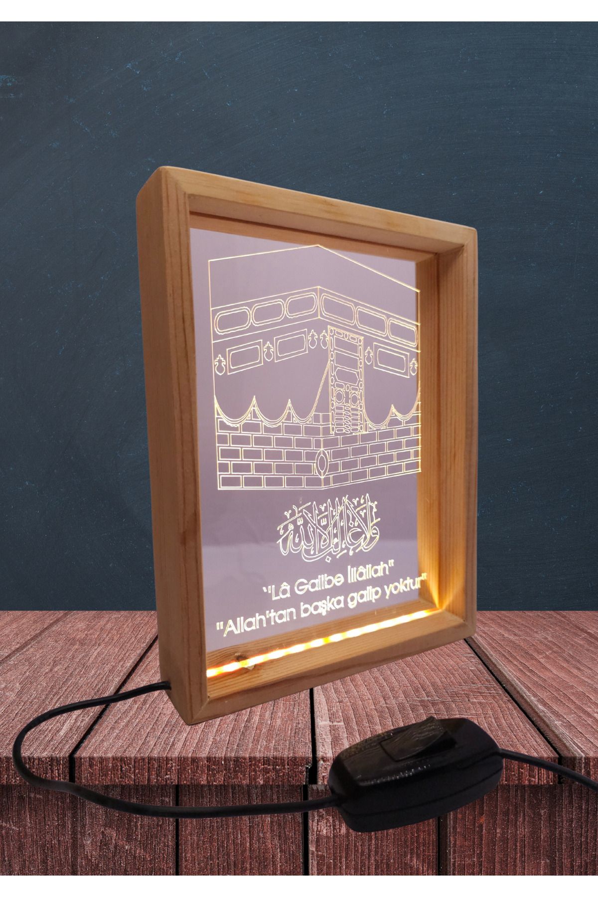 Tasarımistan Çift Taraflı Led Aydınlatmalı Doğal Ahşap Fotoğraf Çerçevesi 16x21 Cm La Galibe Illallah Ayet Model