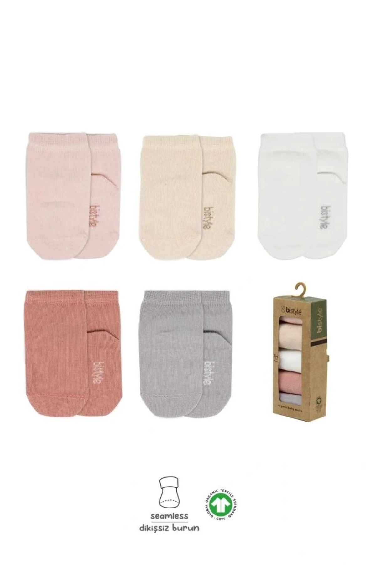 Eng Nessiworld Bistyle 5'li Penye Soket Kutulu Basic Çorap 10131 Pudra