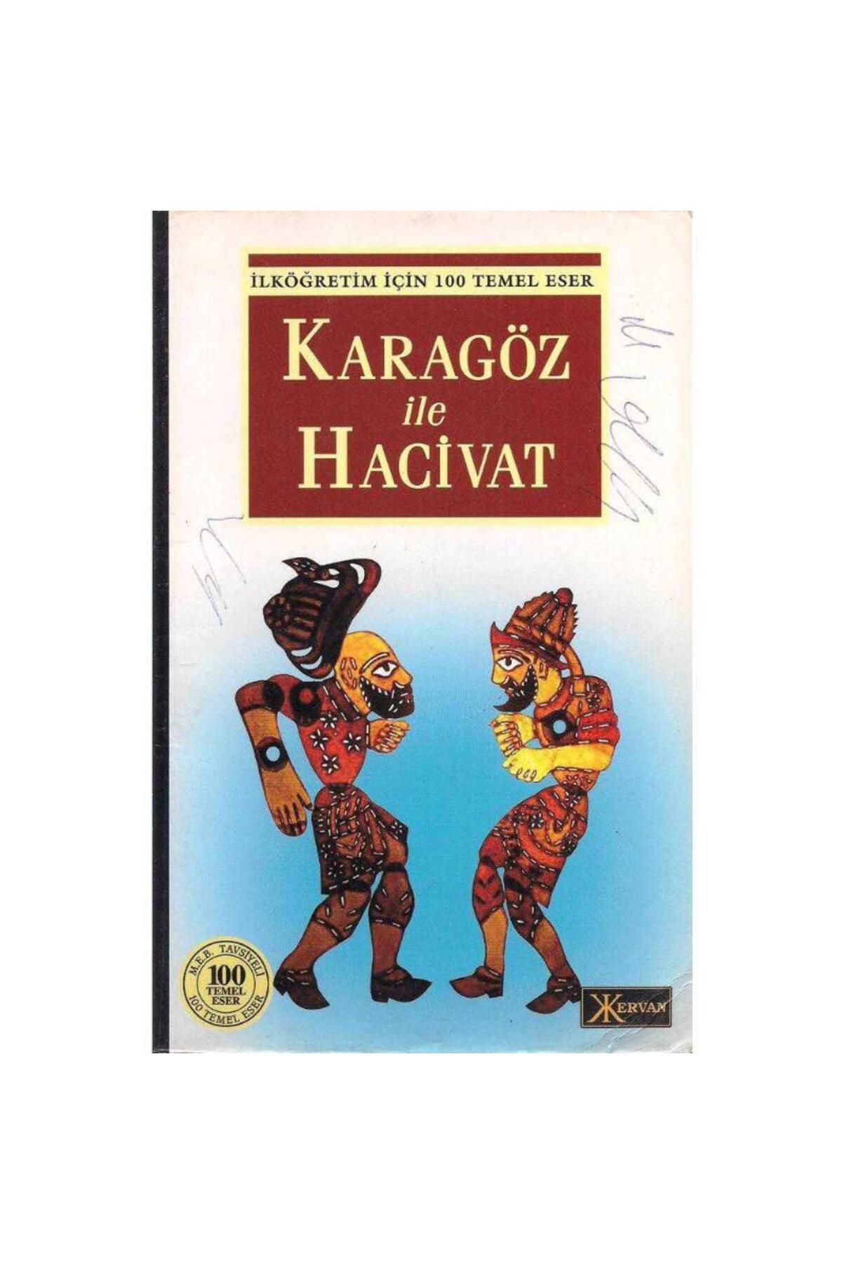 Türk Dil Kurumu Yayınları Karagöz ile Hacivat İlköğretim için 100 TEMEL ESER