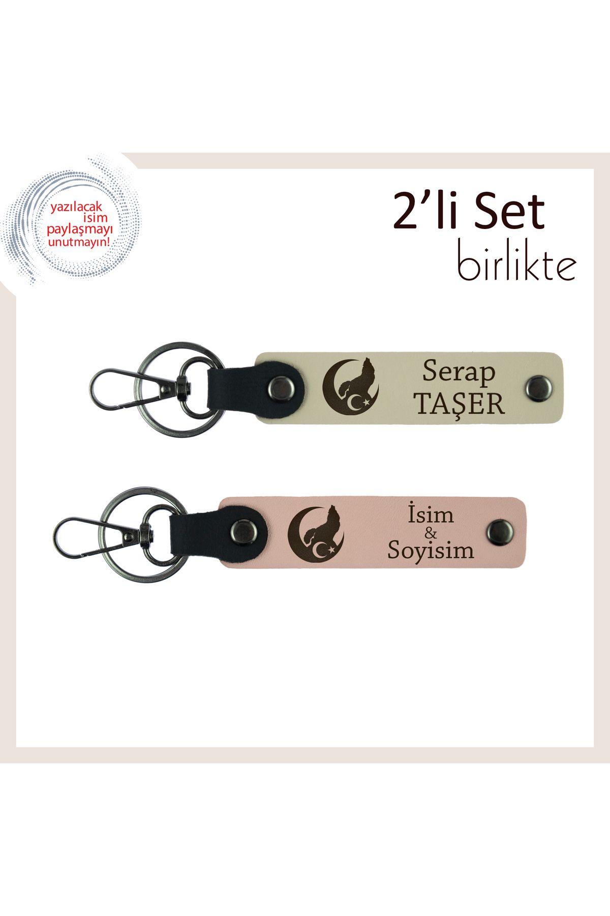 Miaju Romantizmin Milli Yüzü – Bozkurt Ve Ayyıldız Desenli, İsme Yazılabilir Hediye, S Kahve-Yavru Ağzı