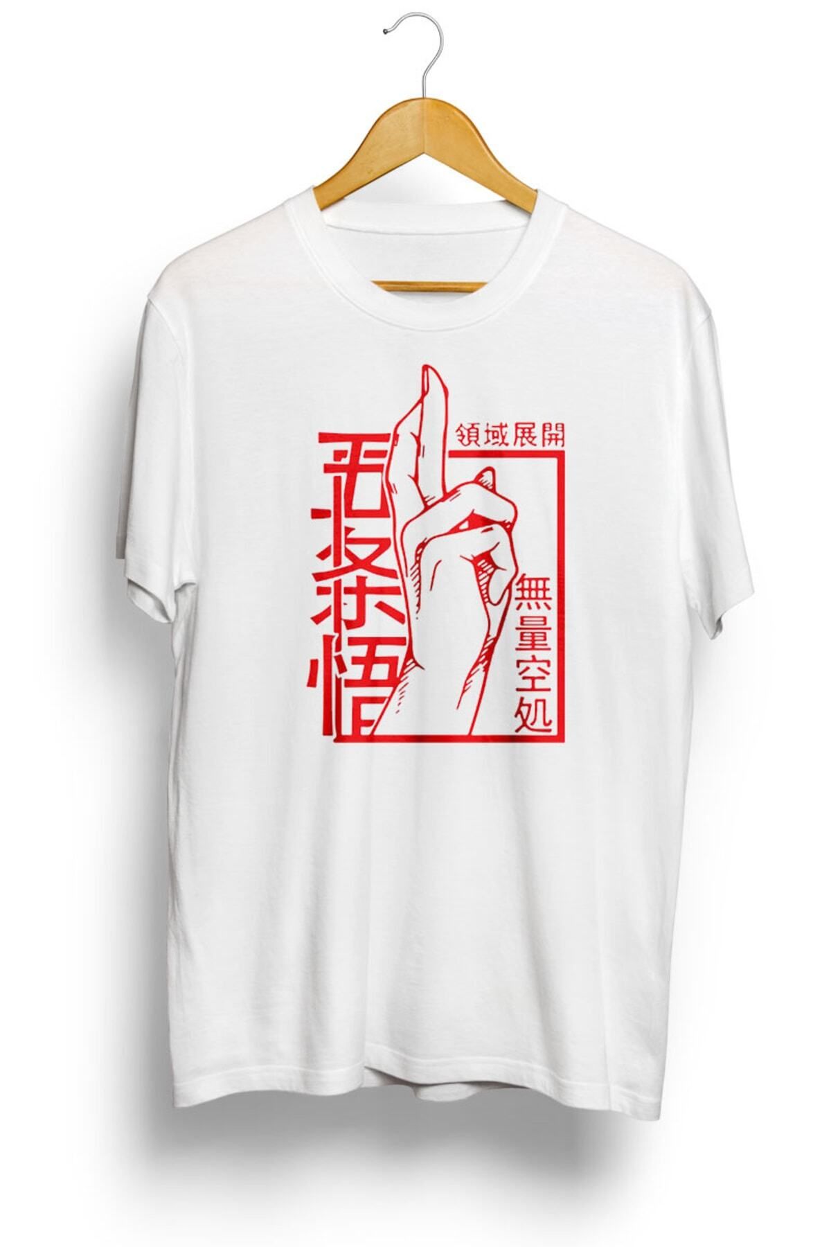 Miba Store Jujutsu Kaisen Logo Anime Baskılı Tişört