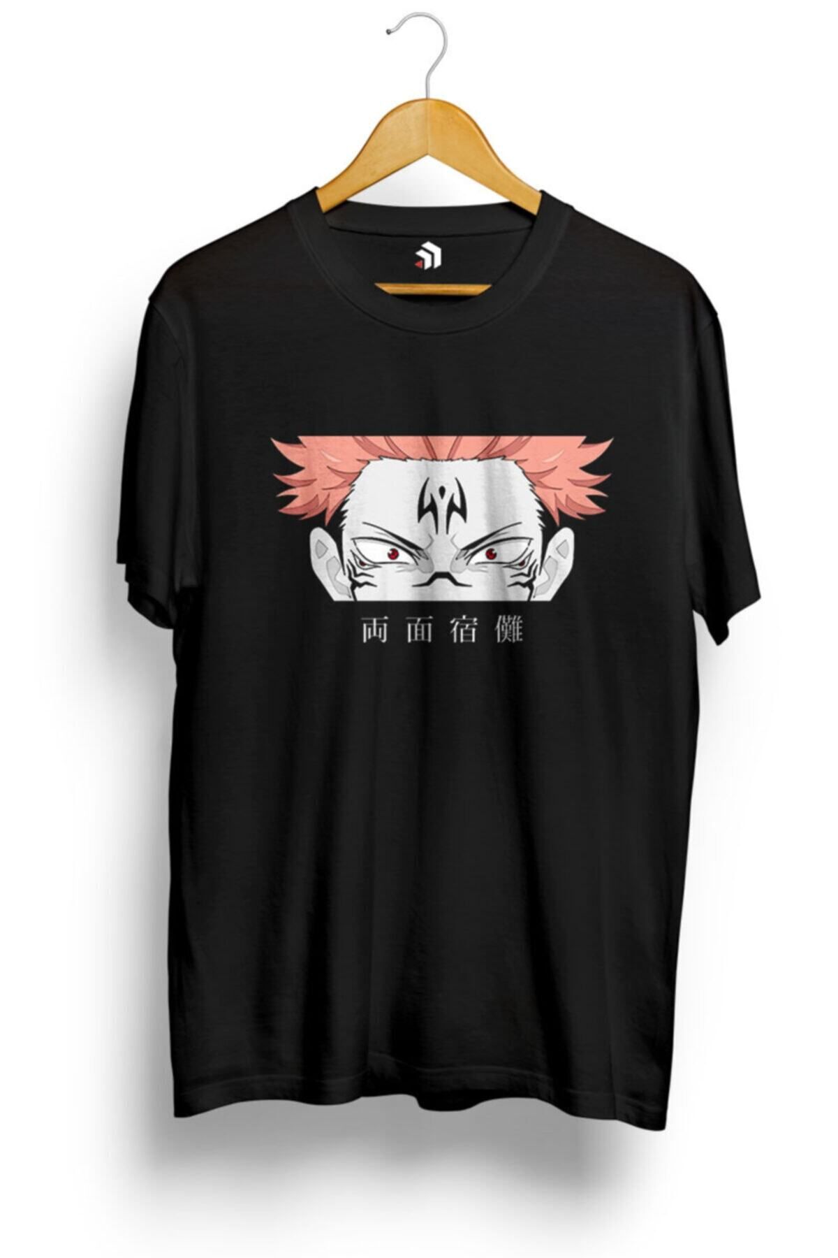 Miba Store Sukuna - Stare - ? ? ? ? Anime Baskılı Tişört