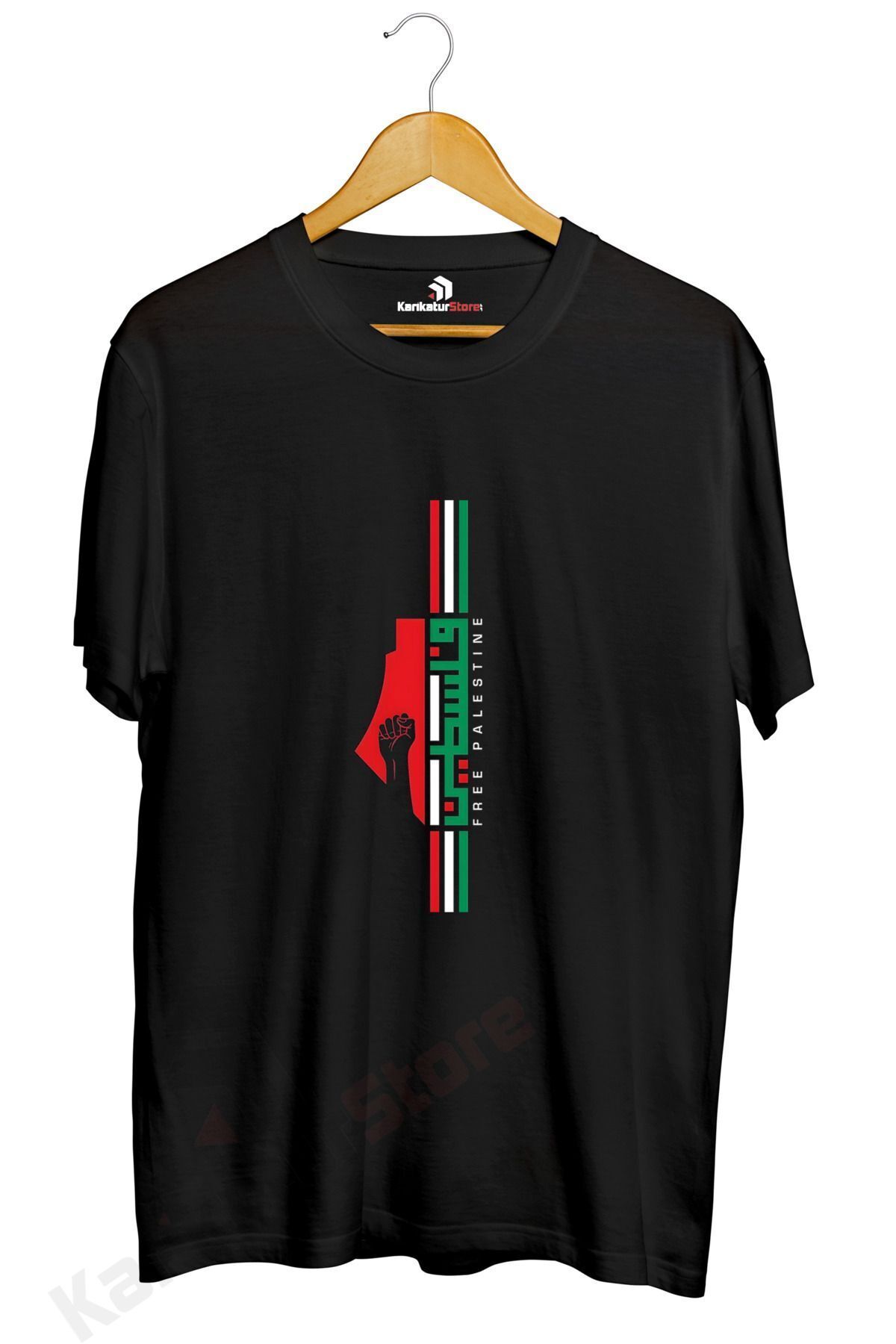 Miba Store Filistin (palestine) Tasarımlı Baskılı Tişört