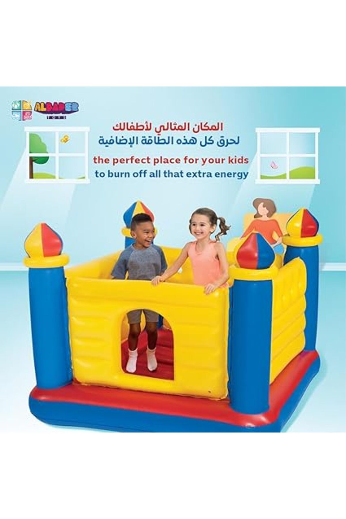 ALBADER-Inflatable Castle - Yellow Inflatable Bouncer, Kids Castle Party Bounce House For Kids 6