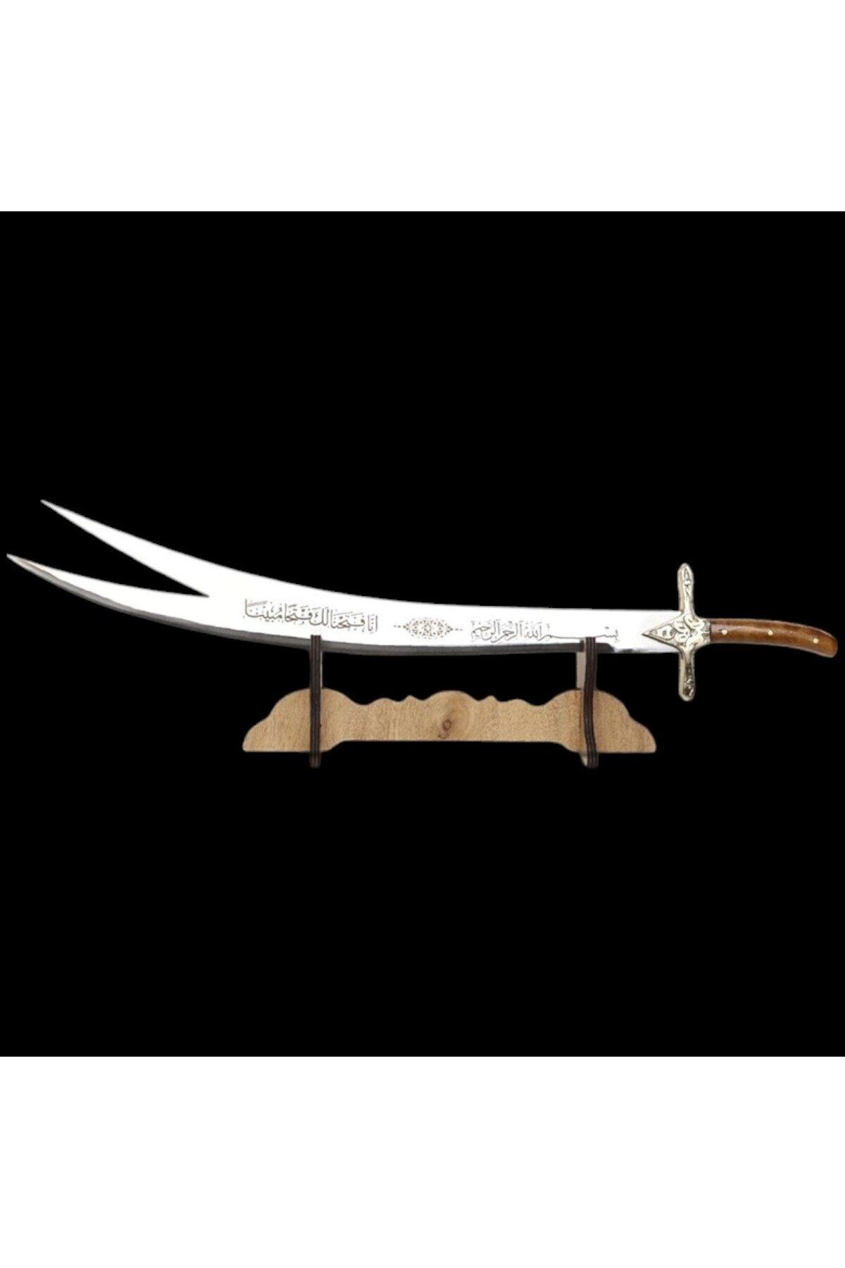 Saatistan Çelik Zülfikar Dekoratif Kılıç 40 cm, Şık ve Dayanıklı Ev Dekoru Parçası