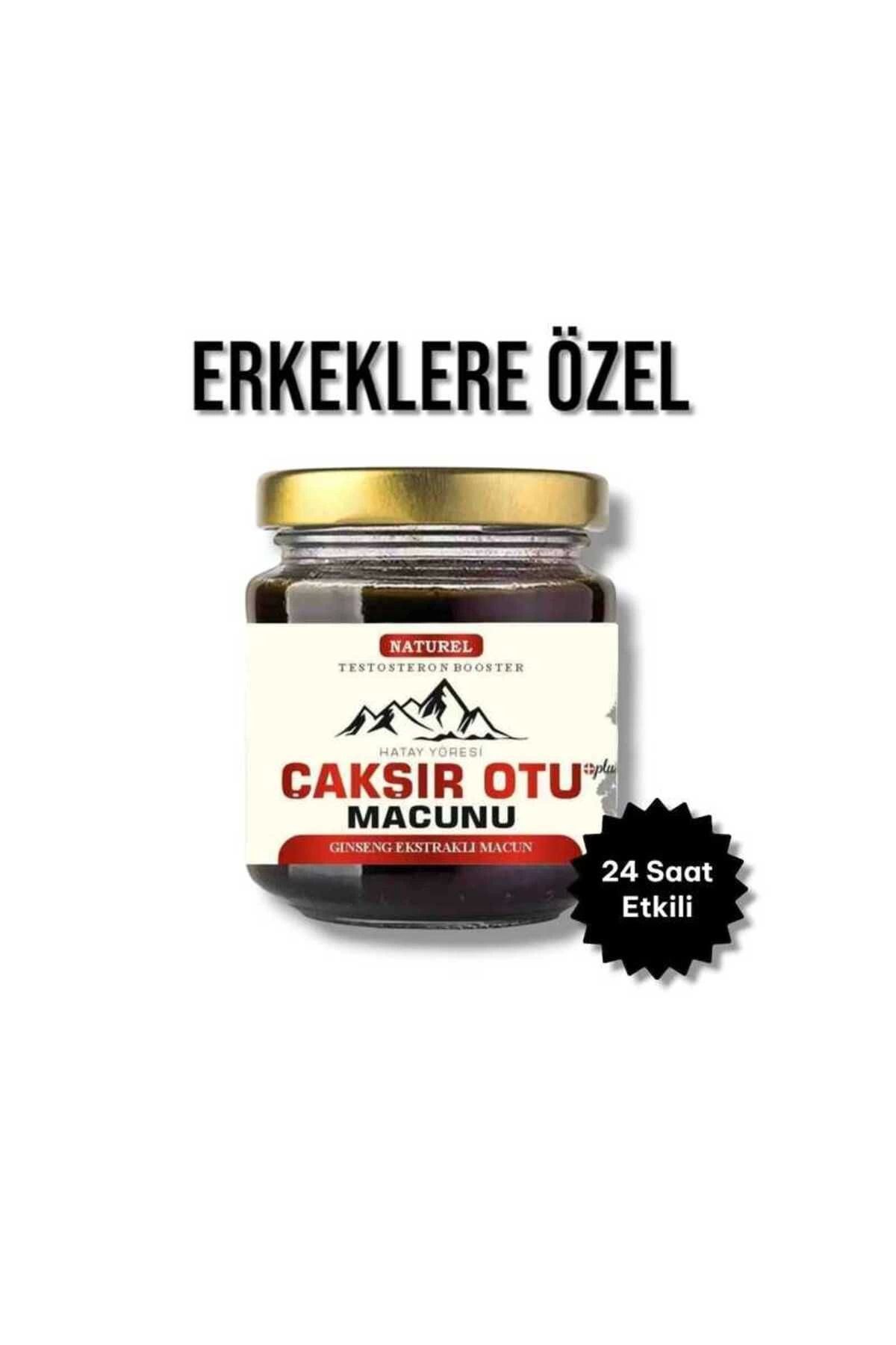 Heez Hatay Yöresi Çakşır Otu Erkeklere Özel Performans Yükseltici Bitkisel Macun 240 Gr
