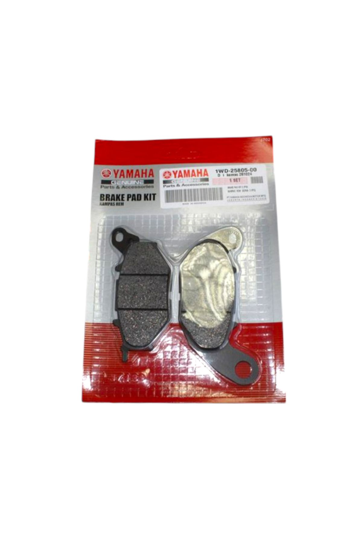Motobir Ön Fren Balatası 1WD-25805-00 Yamaha Yzf-R25